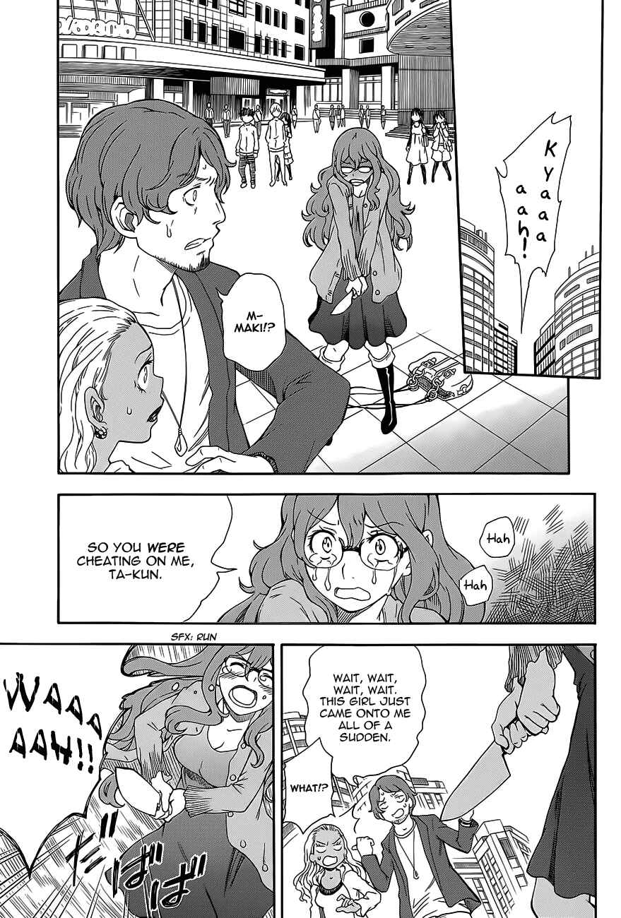 Toaru Majutsu no Index Gaiden: Toaru Kagaku no Railgun Chapter 74 - Page 23