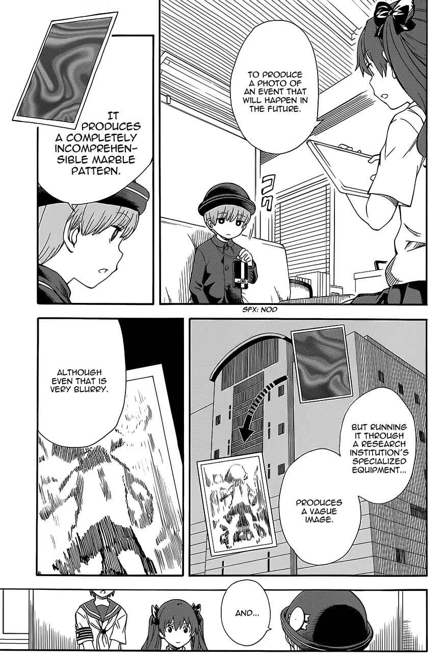 Toaru Majutsu no Index Gaiden: Toaru Kagaku no Railgun Chapter 74 - Page 3