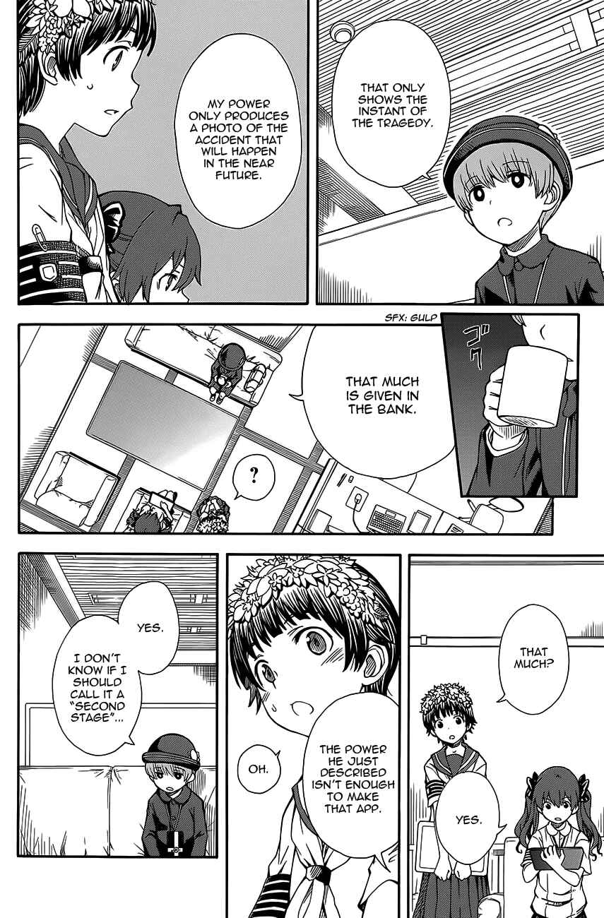 Toaru Majutsu no Index Gaiden: Toaru Kagaku no Railgun Chapter 74 - Page 4