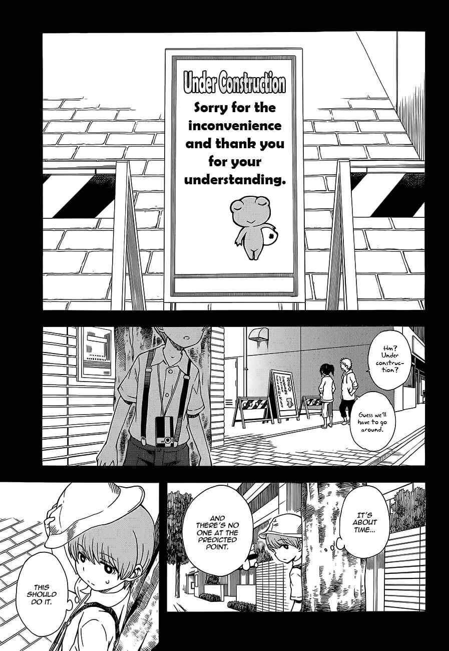 Toaru Majutsu no Index Gaiden: Toaru Kagaku no Railgun Chapter 74 - Page 9