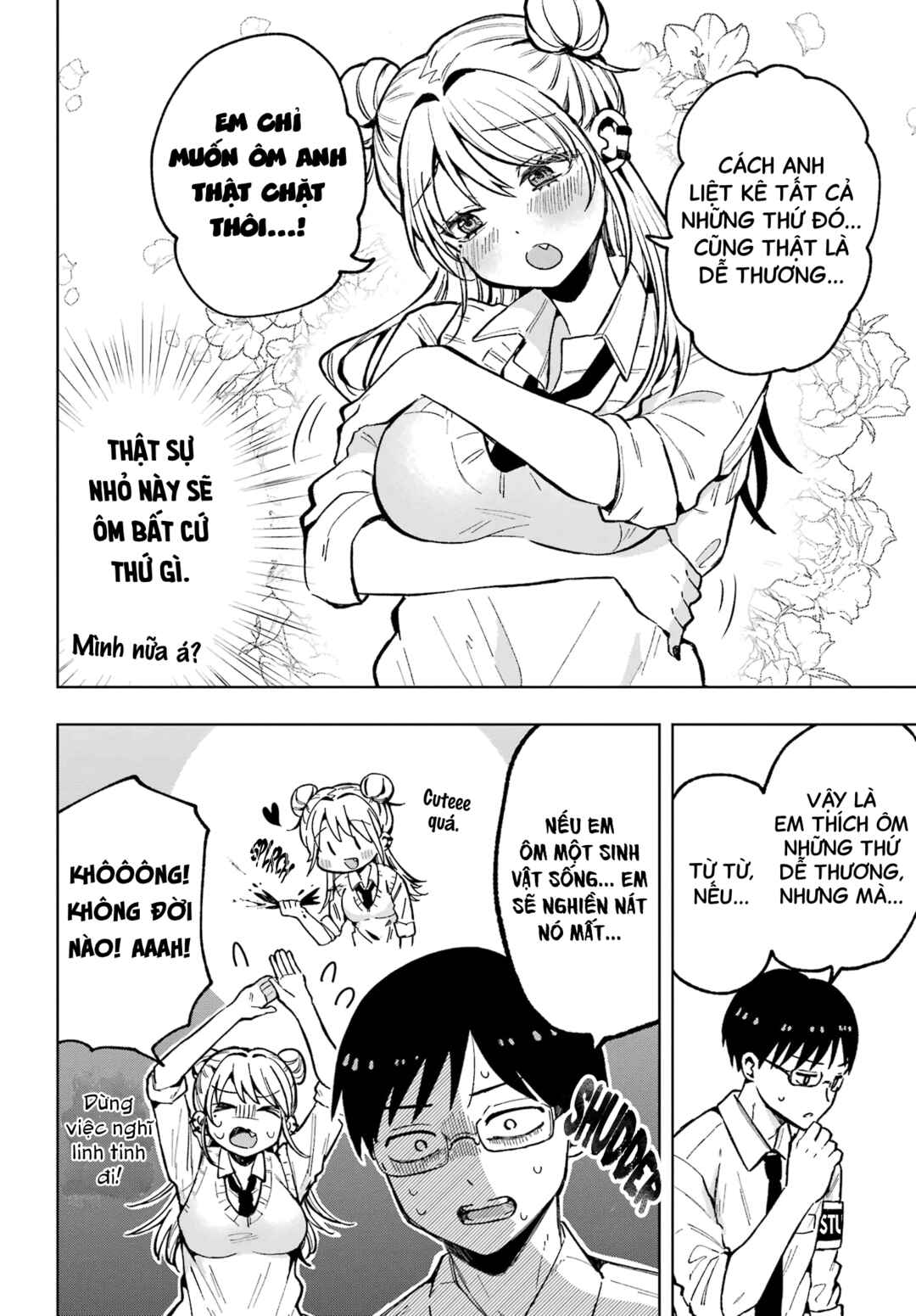 Tanaka-san wa Gyutto Shitai Dake Chapter ? - Page 12