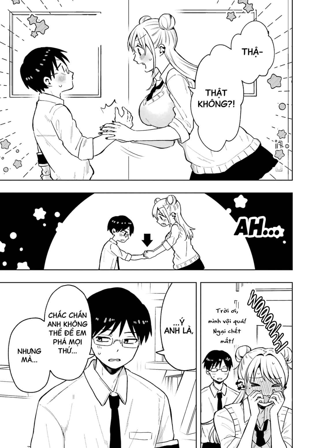 Tanaka-san wa Gyutto Shitai Dake Chapter ? - Page 19