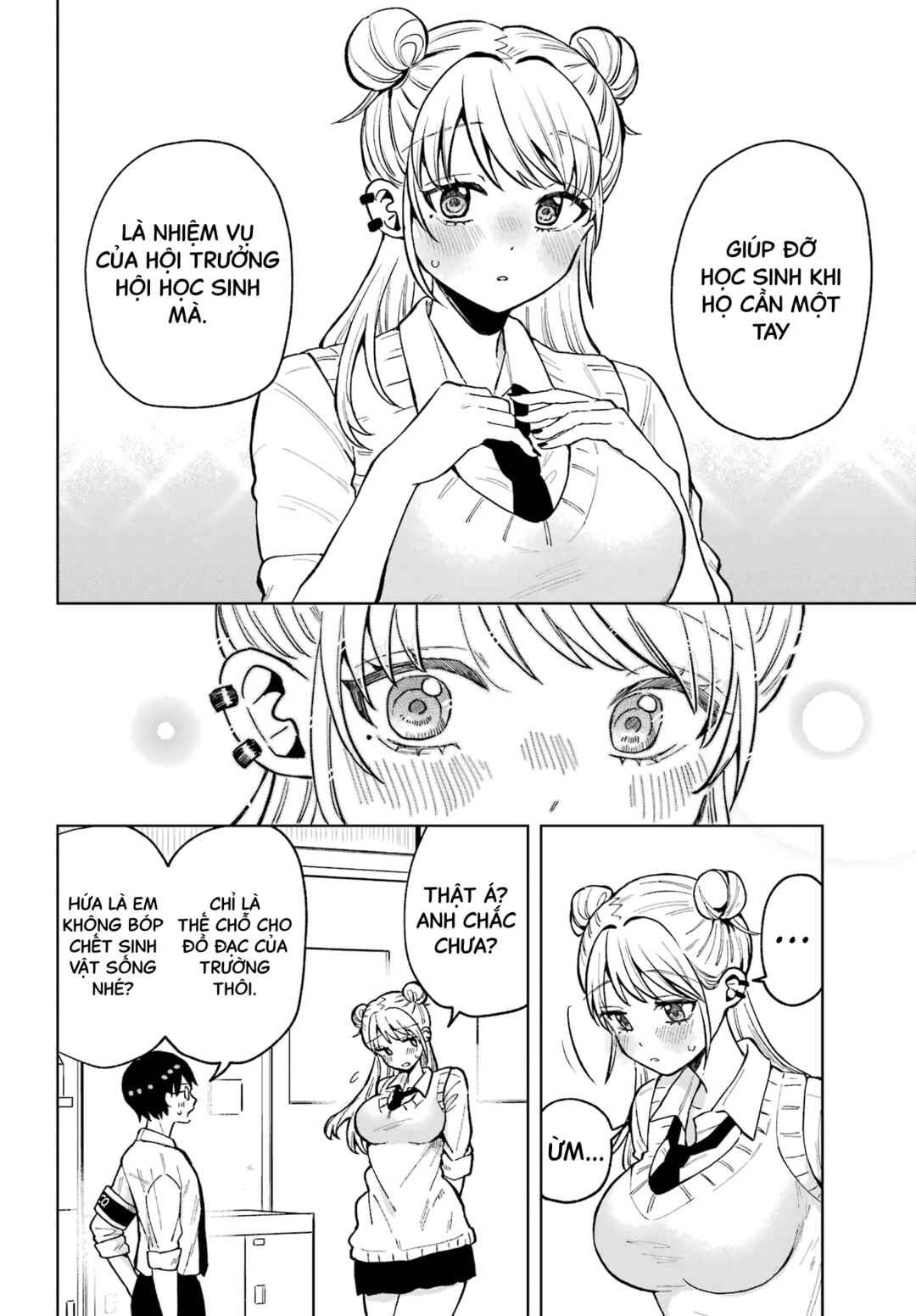 Tanaka-san wa Gyutto Shitai Dake Chapter ? - Page 20