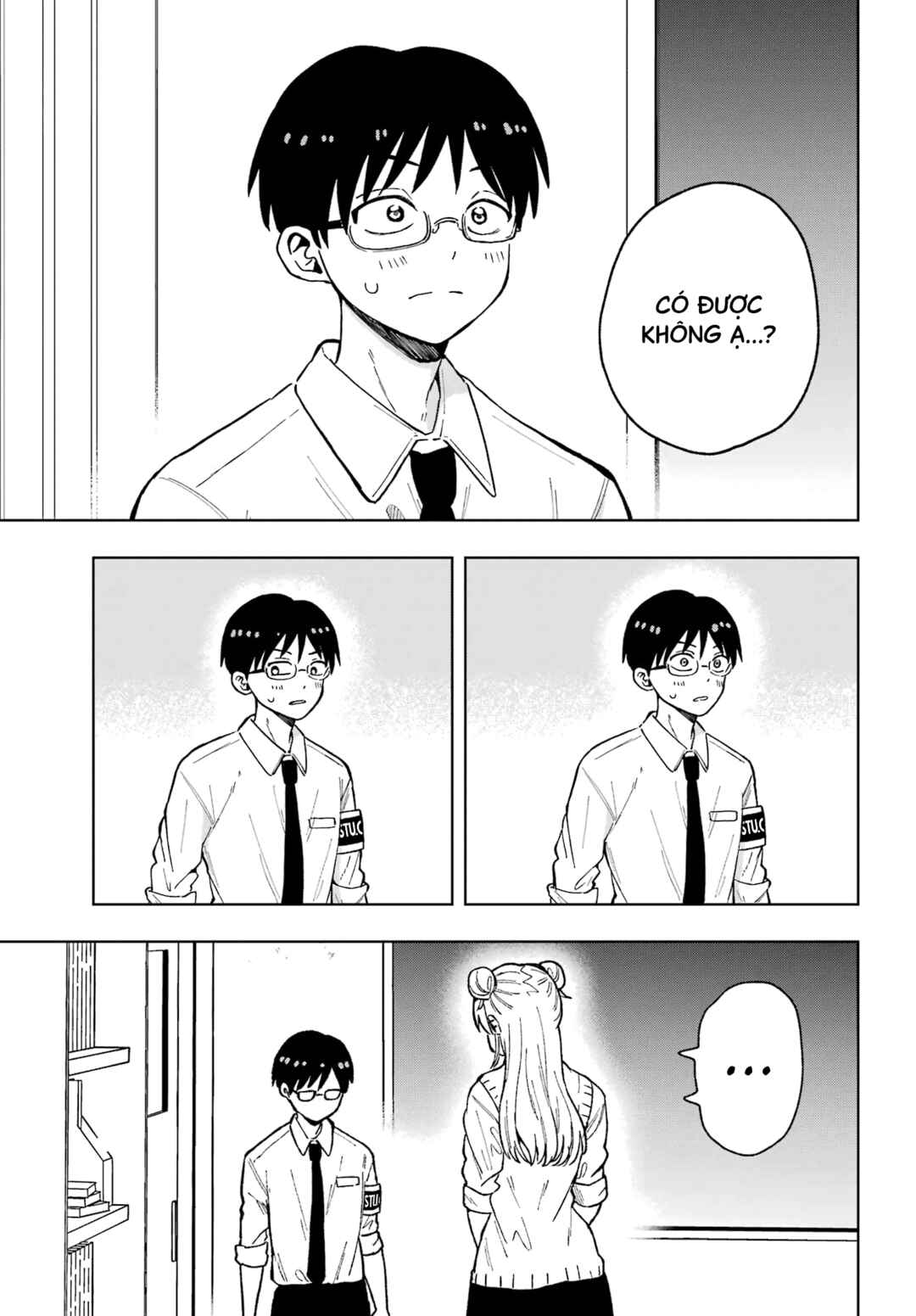 Tanaka-san wa Gyutto Shitai Dake Chapter ? - Page 23