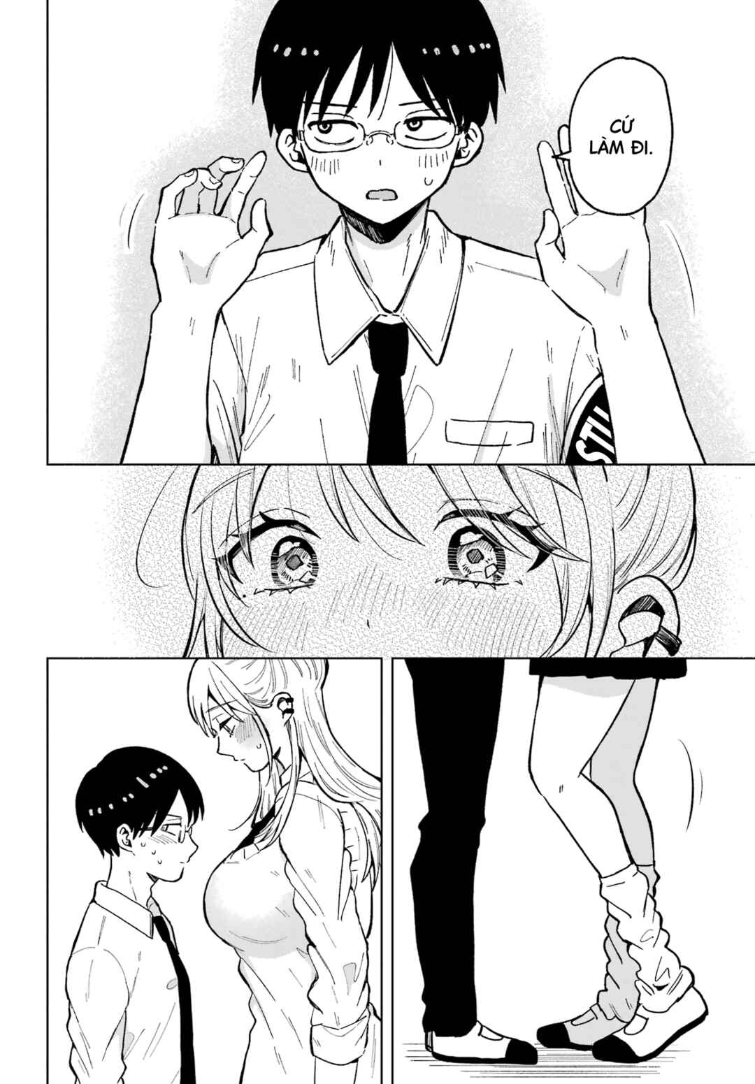 Tanaka-san wa Gyutto Shitai Dake Chapter ? - Page 24
