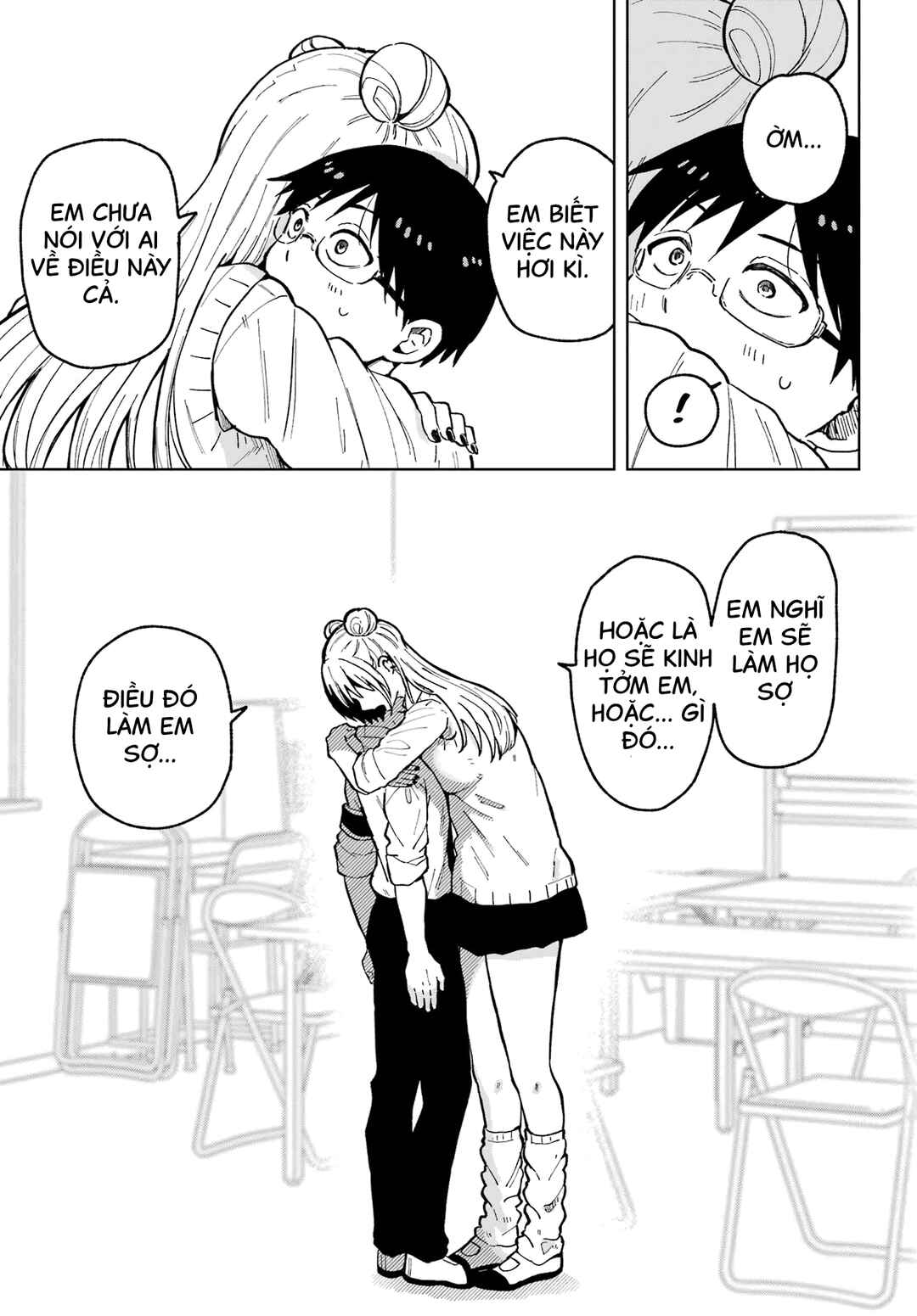 Tanaka-san wa Gyutto Shitai Dake Chapter ? - Page 29