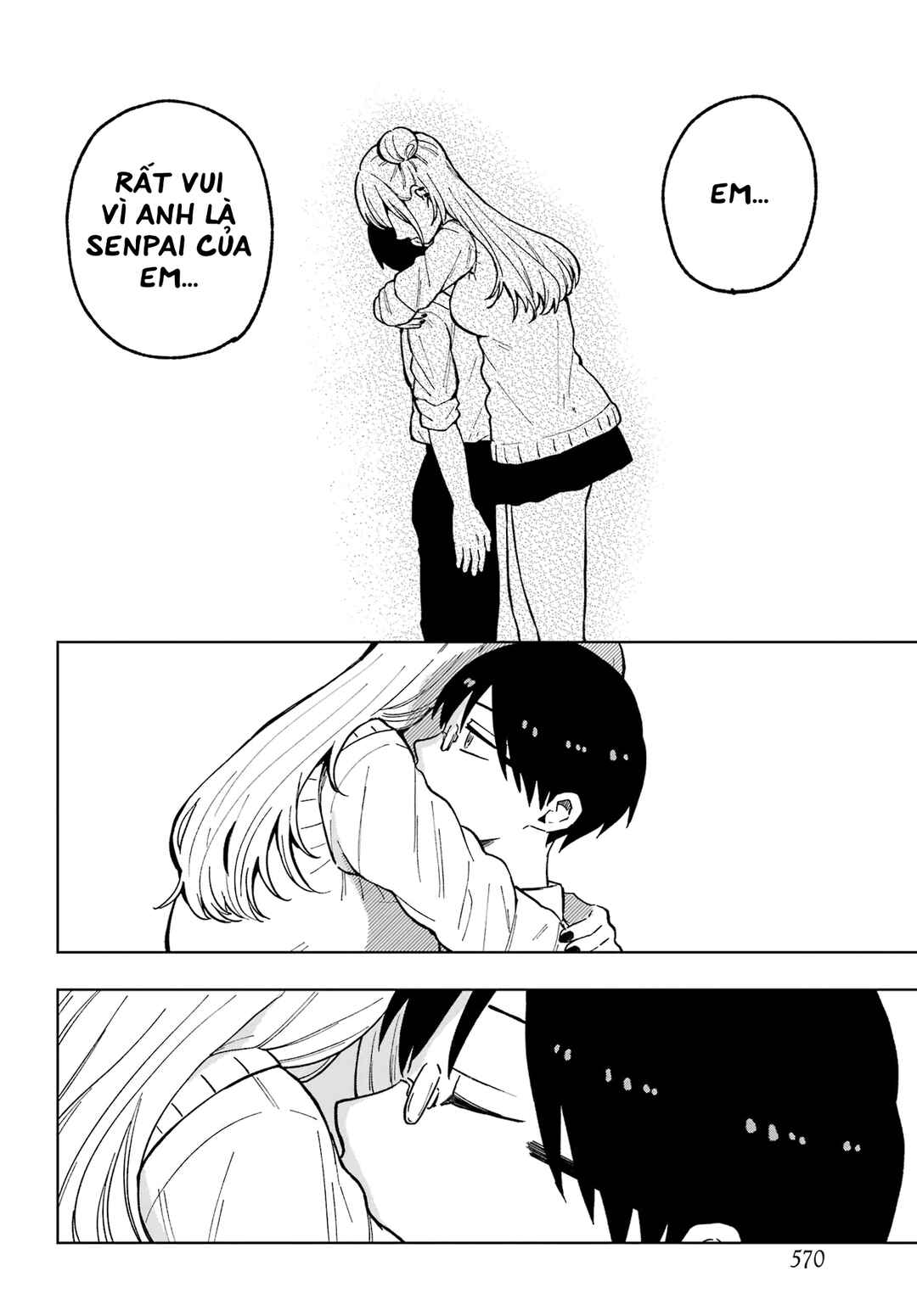 Tanaka-san wa Gyutto Shitai Dake Chapter ? - Page 32