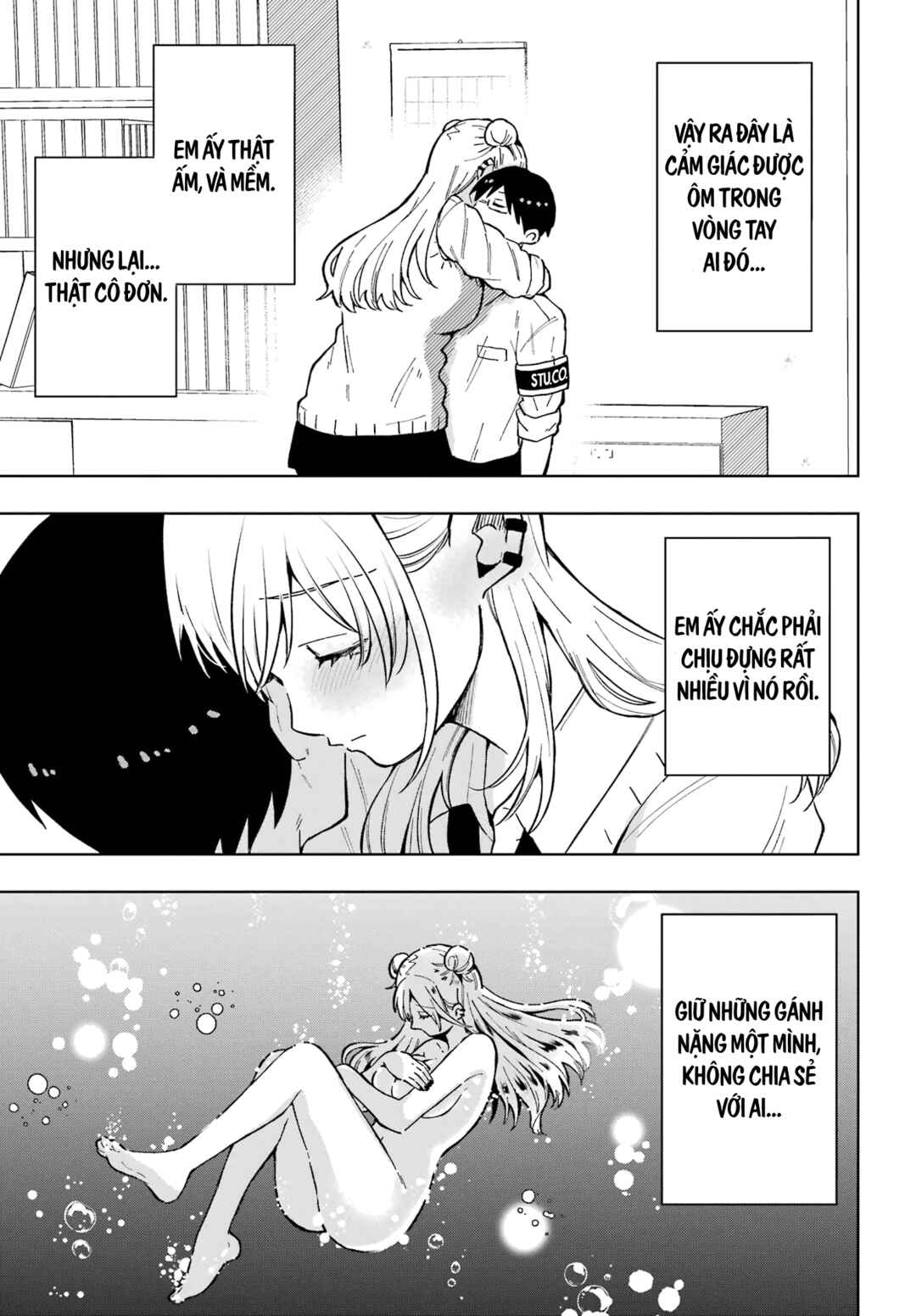 Tanaka-san wa Gyutto Shitai Dake Chapter ? - Page 33