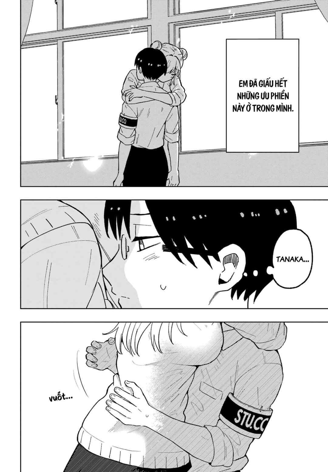 Tanaka-san wa Gyutto Shitai Dake Chapter ? - Page 34