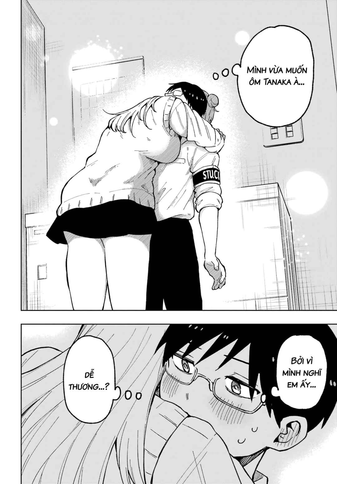 Tanaka-san wa Gyutto Shitai Dake Chapter ? - Page 36