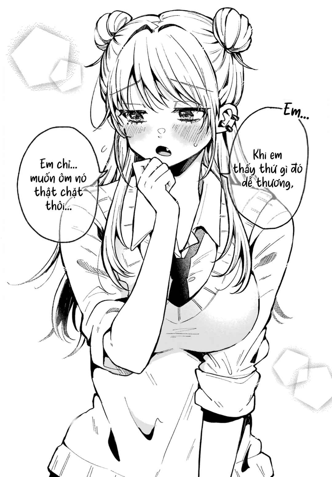 Tanaka-san wa Gyutto Shitai Dake Chapter ? - Page 8