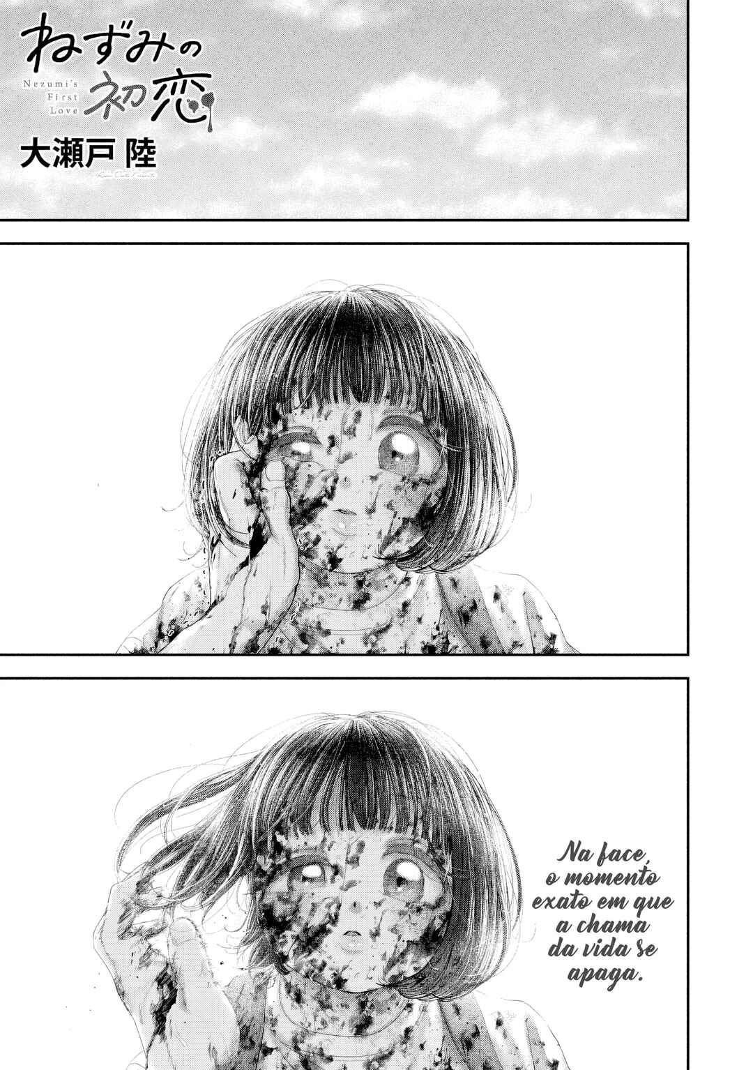Nezumi no Hatsukoi Chapter 94 - Page 2
