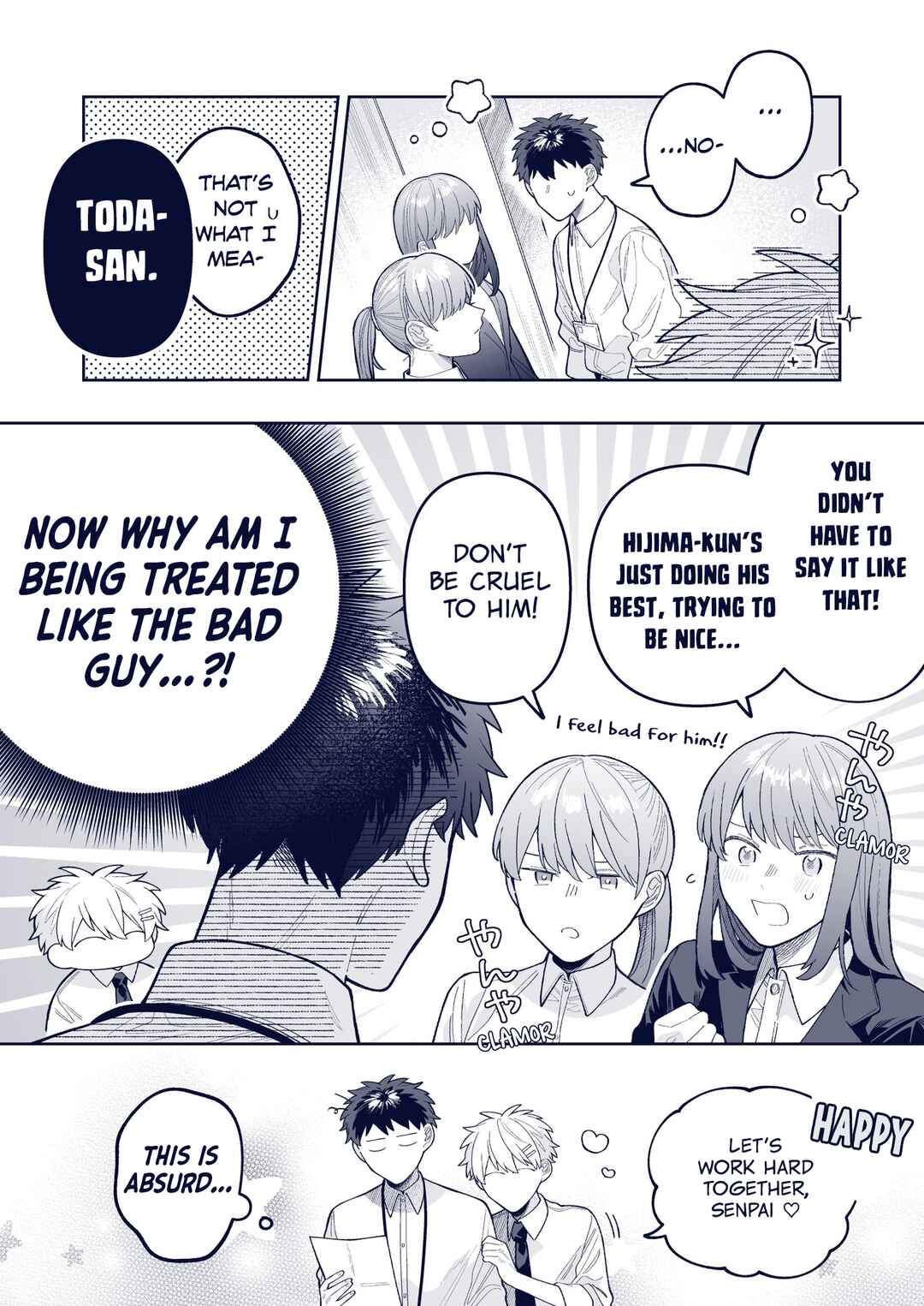 Wagamama Kouhai-kun - Twitter/X Extras Chapter 56 - Page 2