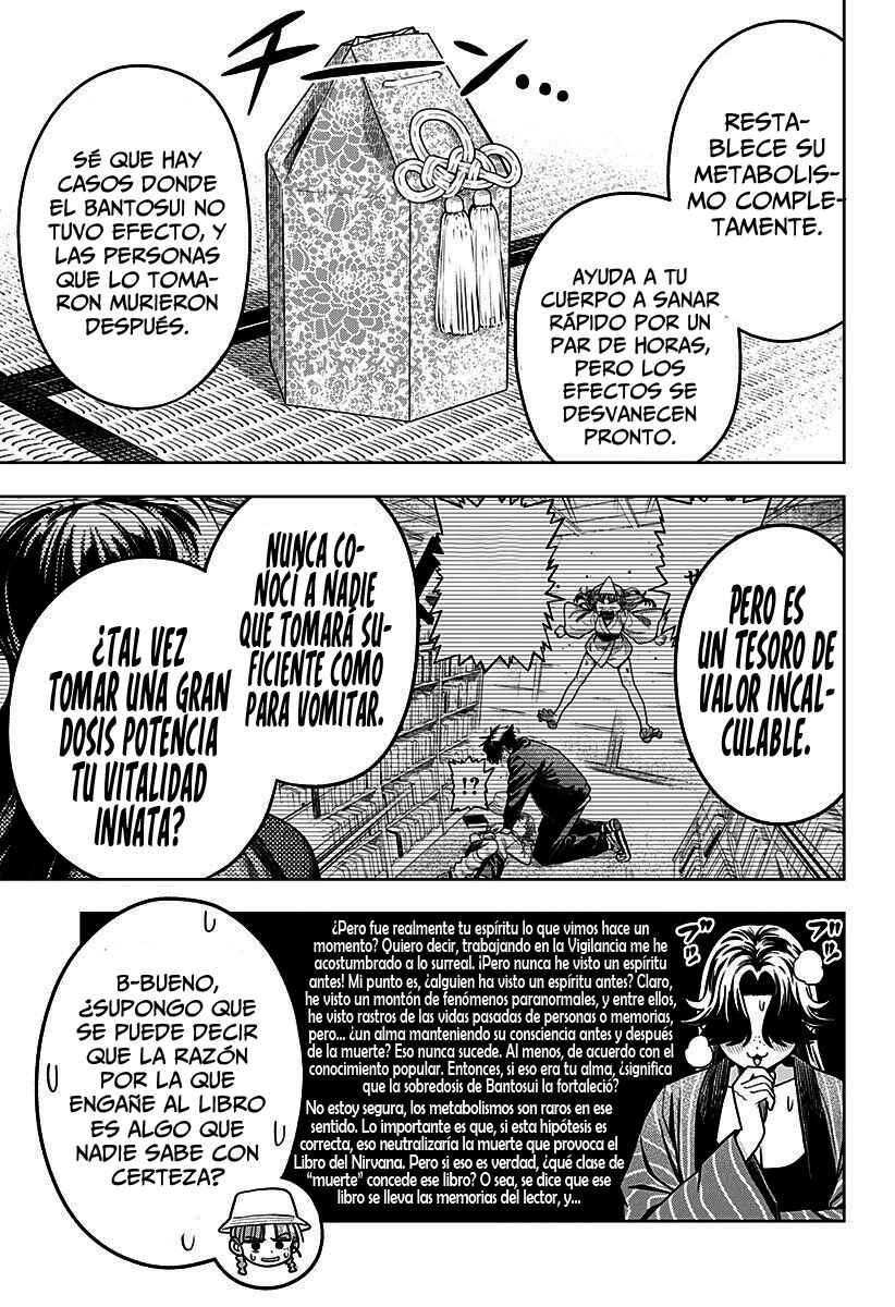Hatori to Furuta no Hinichijou Sahanji Chapter 9 - Page 5