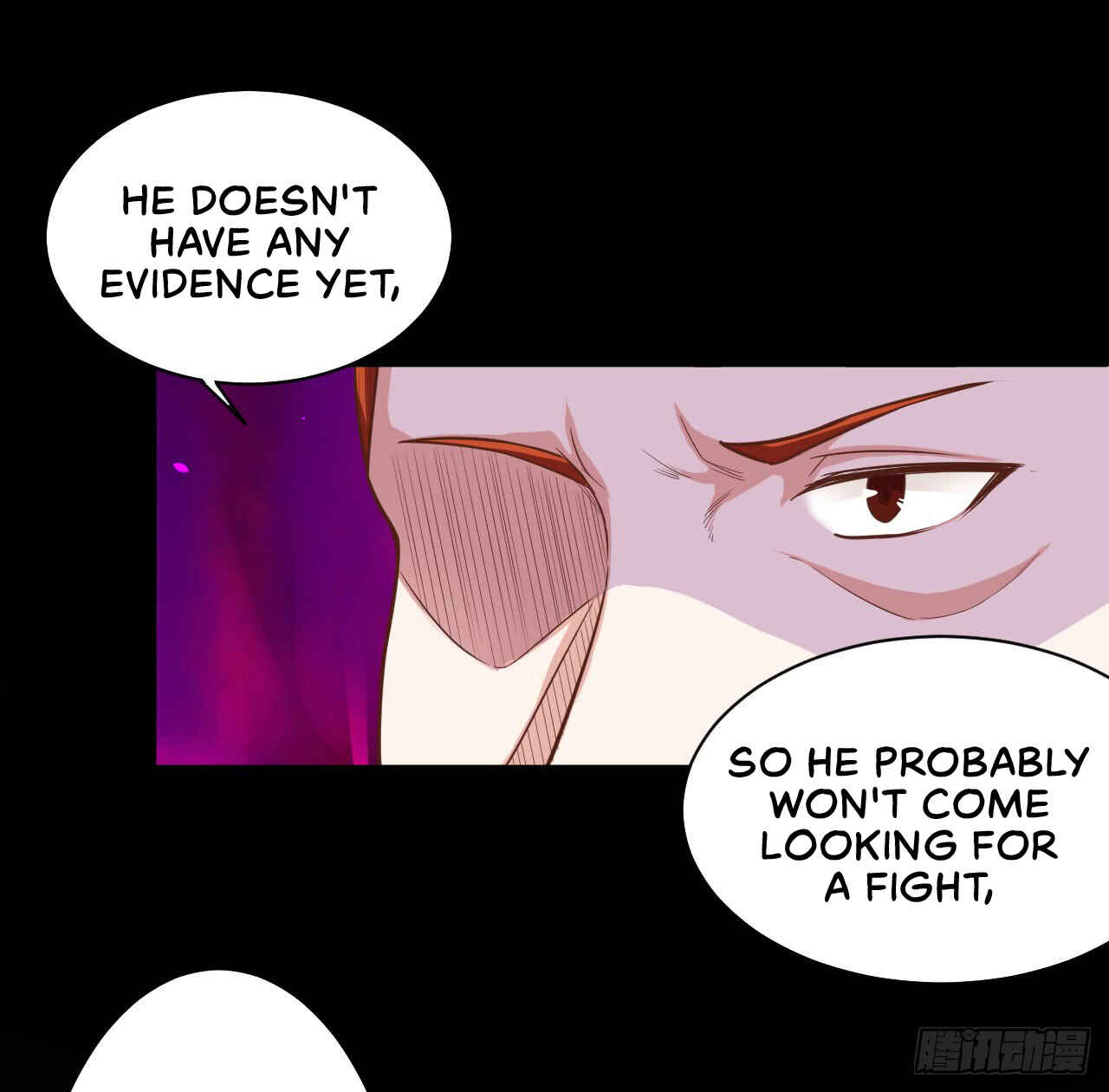 Starting From Today I'll Work as a City Lord Chapter 31 - Page 13