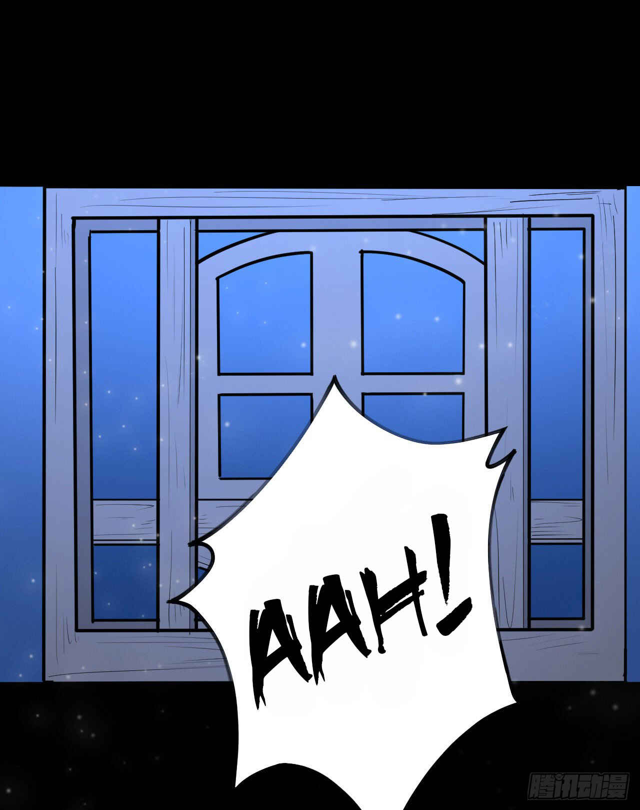 Starting From Today I'll Work as a City Lord Chapter 31 - Page 15