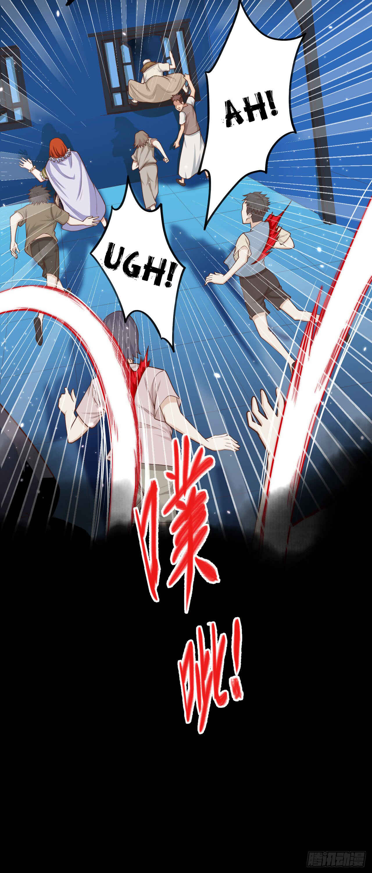 Starting From Today I'll Work as a City Lord Chapter 31 - Page 30