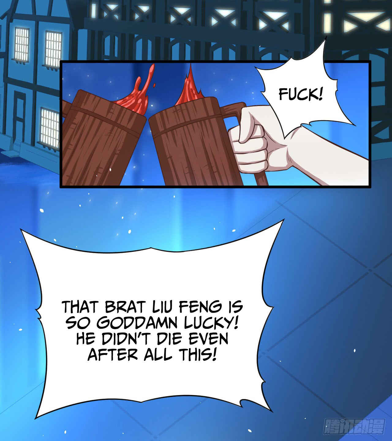 Starting From Today I'll Work as a City Lord Chapter 31 - Page 4