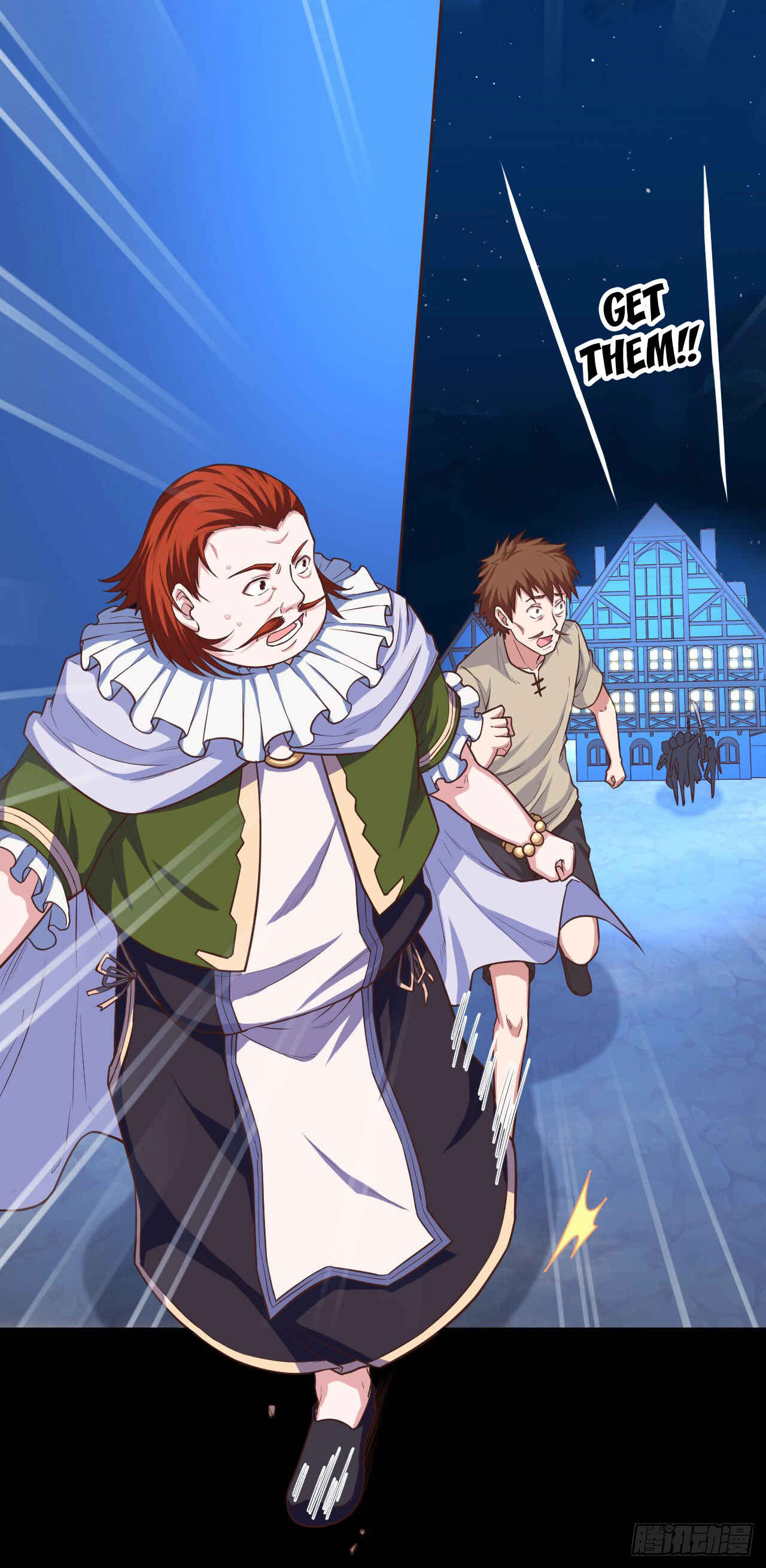 Starting From Today I'll Work as a City Lord Chapter 31 - Page 41