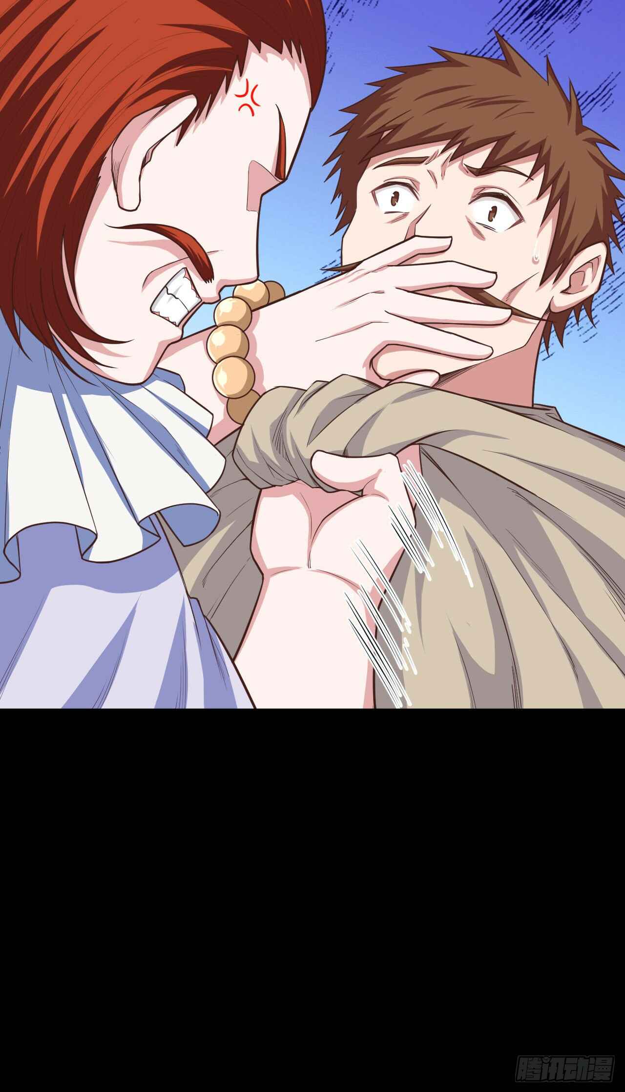 Starting From Today I'll Work as a City Lord Chapter 31 - Page 44