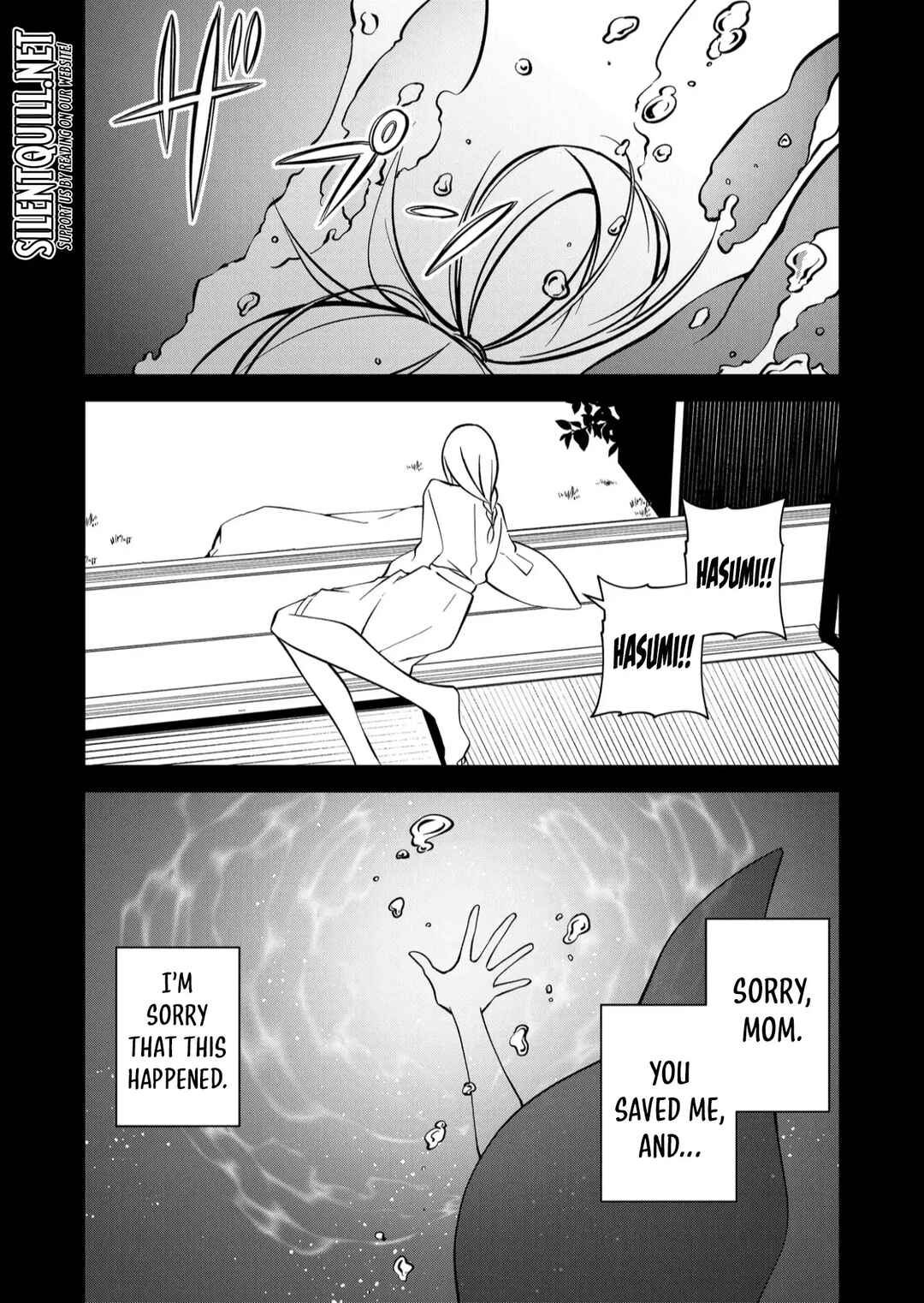 Persephonia Chapter 16 - Page 14