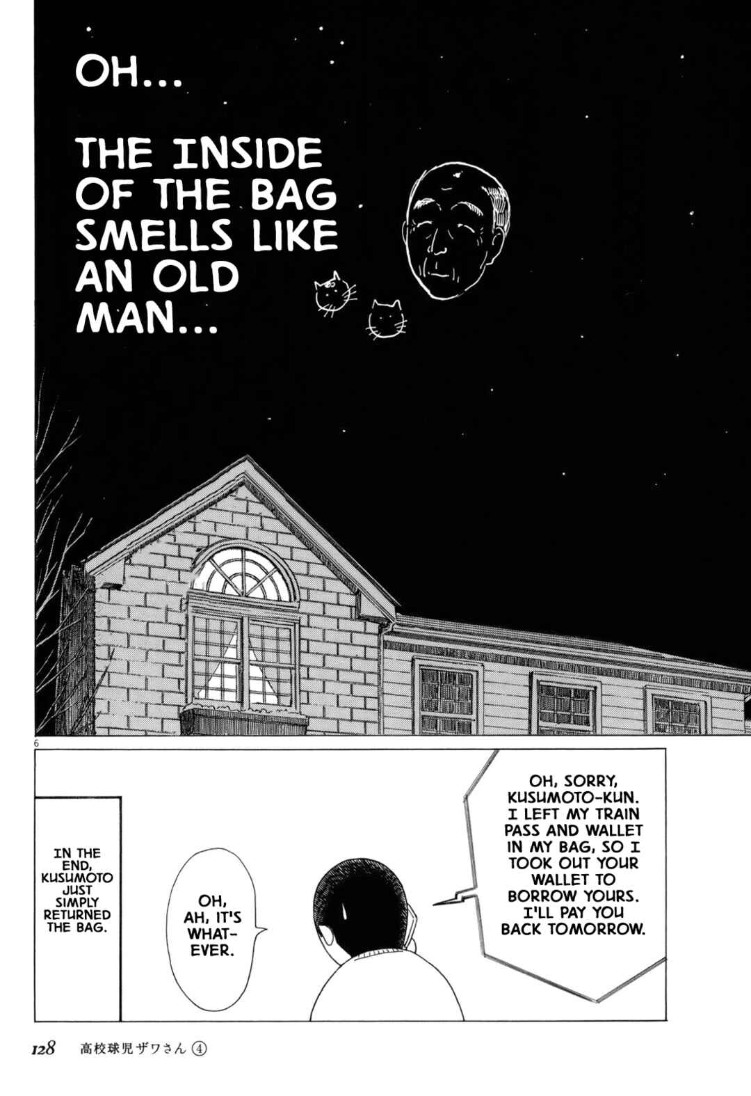 Koukou Kyuji Zawa-san Chapter 62 - Page 6