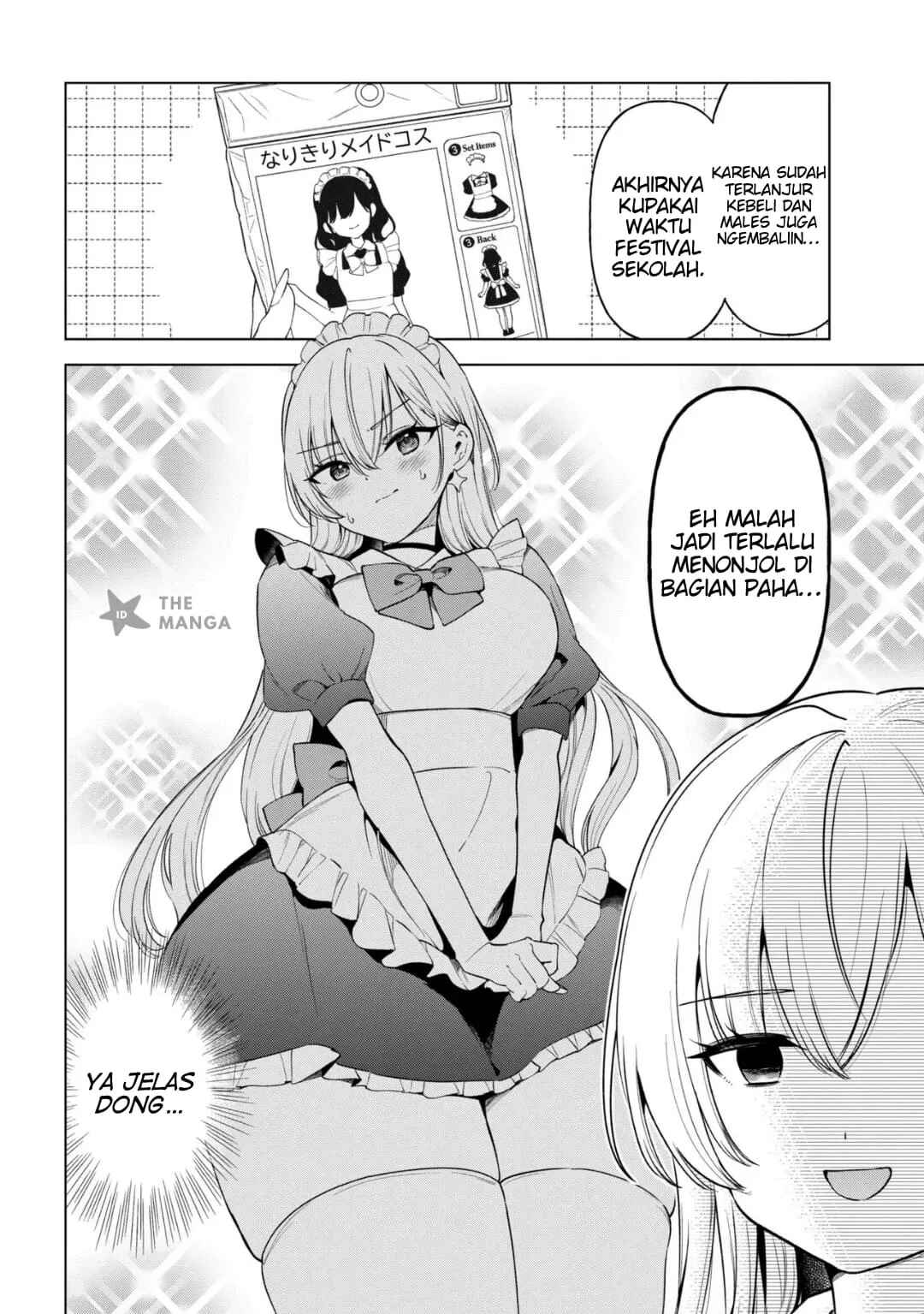 Inkya no Ore ga Sekigae de S-kyuu Bishoujo ni Kakomaretara Himitsu no Kankei ga Hajimatta. Chapter 12 - Page 25