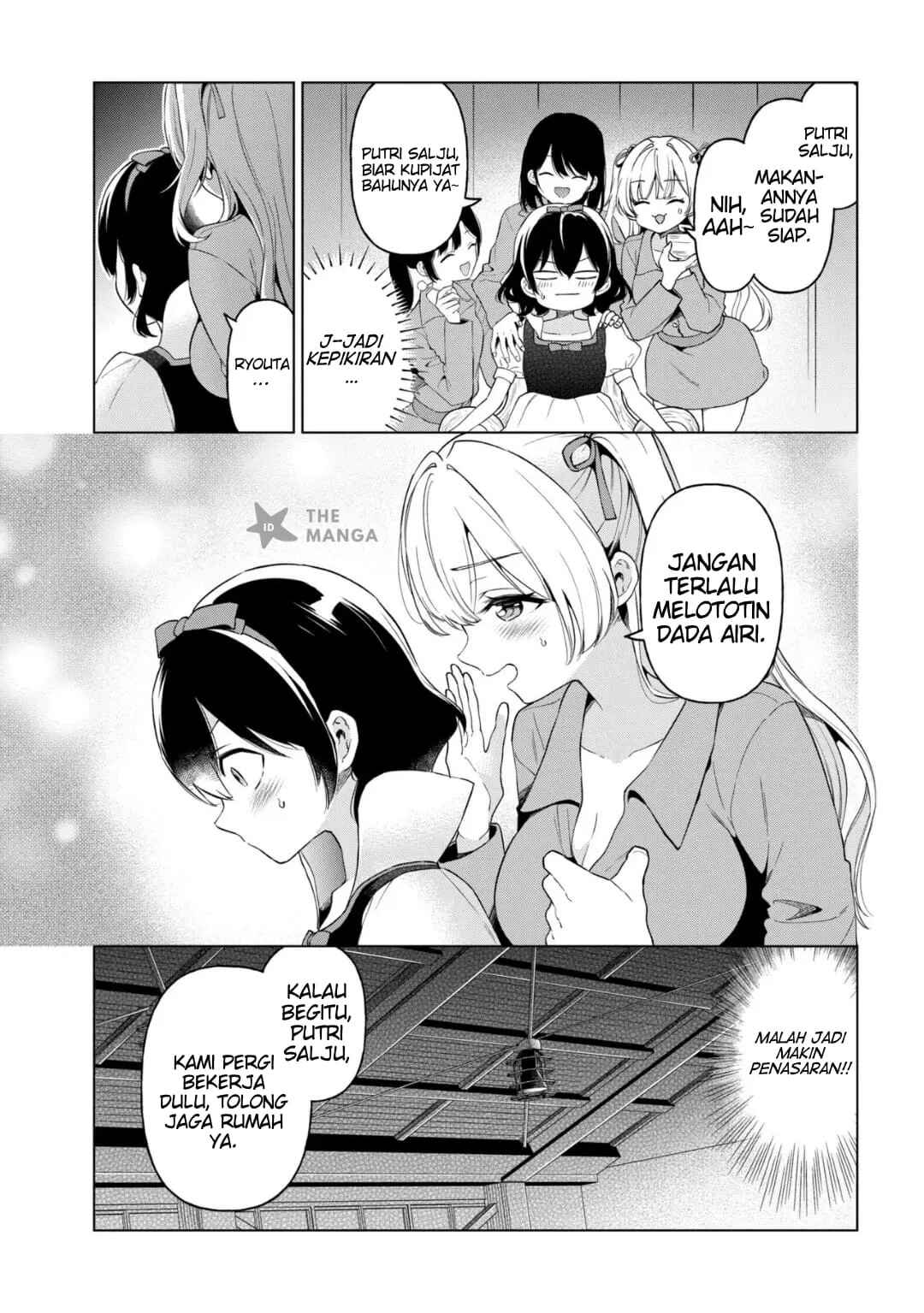 Inkya no Ore ga Sekigae de S-kyuu Bishoujo ni Kakomaretara Himitsu no Kankei ga Hajimatta. Chapter 12 - Page 34