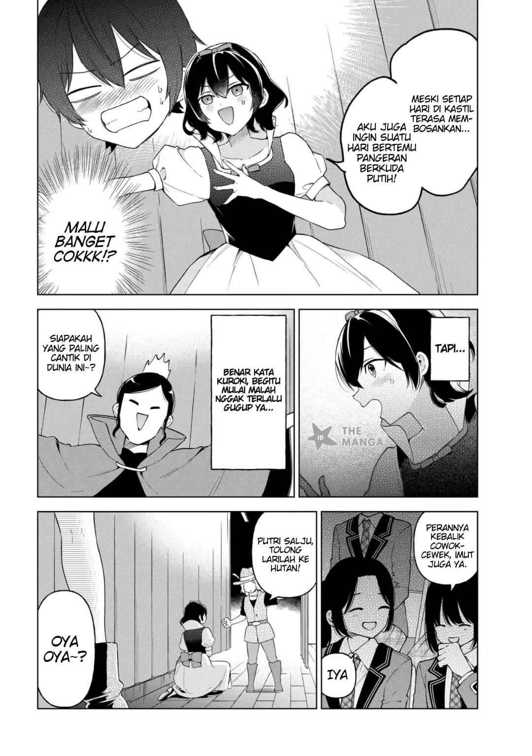 Inkya no Ore ga Sekigae de S-kyuu Bishoujo ni Kakomaretara Himitsu no Kankei ga Hajimatta. Chapter 12 - Page 5