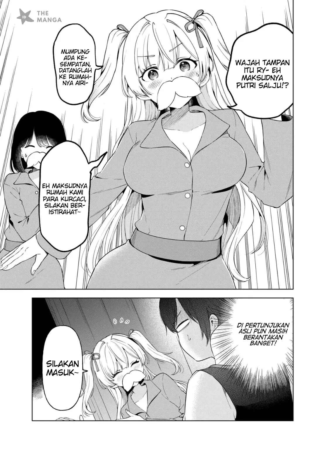 Inkya no Ore ga Sekigae de S-kyuu Bishoujo ni Kakomaretara Himitsu no Kankei ga Hajimatta. Chapter 12 - Page 6