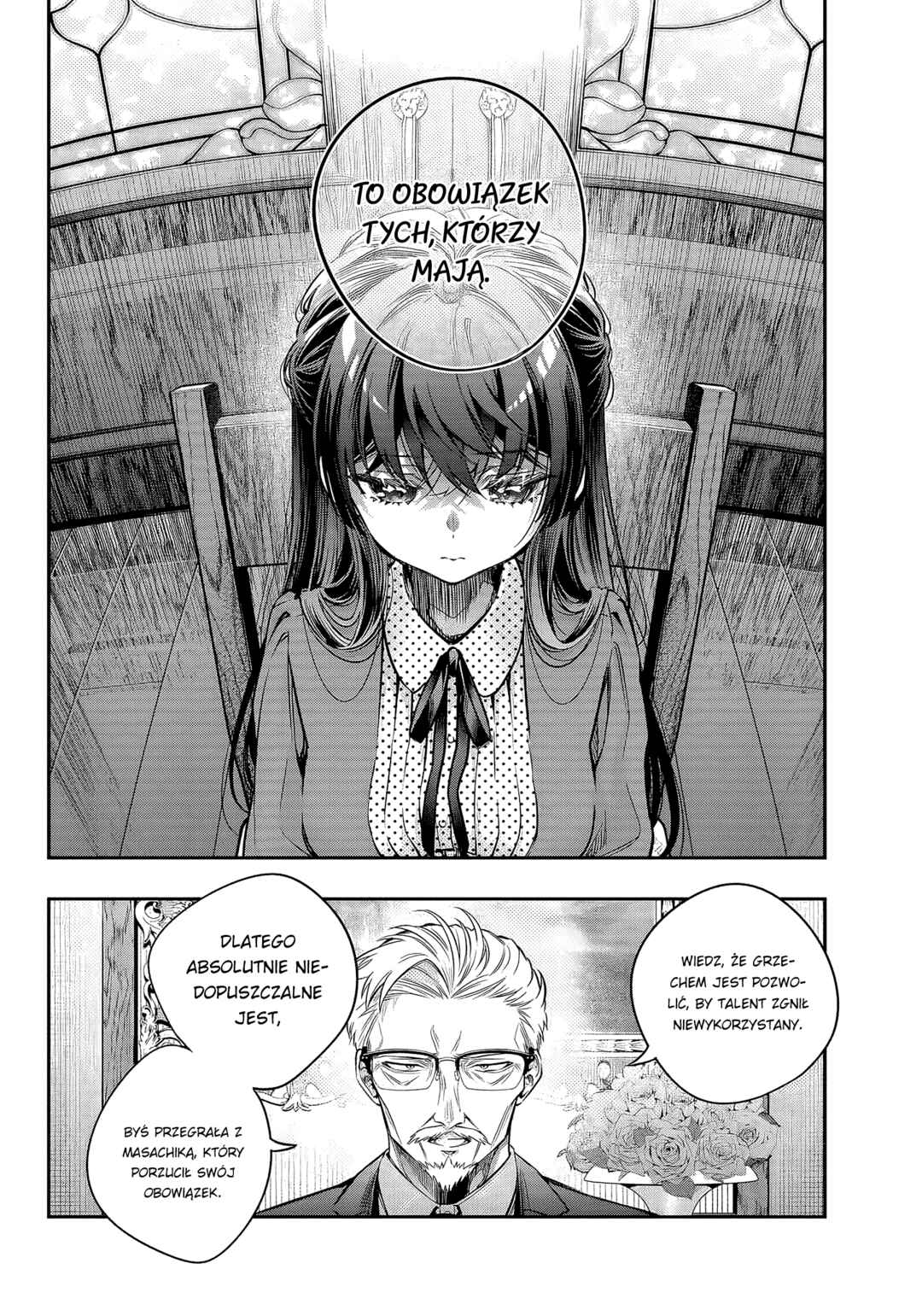 Tokidoki Bosotto Russia-go de Dereru Tonari no Alya-san Chapter 68 - Page 4