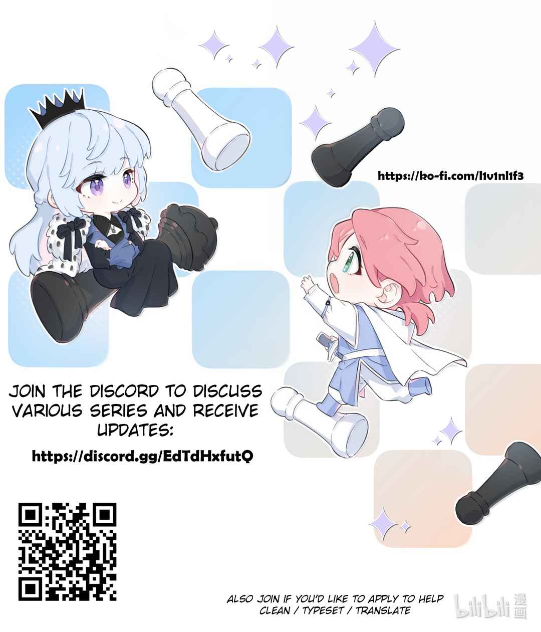 Liàn'ài Ràng Wǒ Yǒu le Chāonénglì Chapter 55 - Page 24