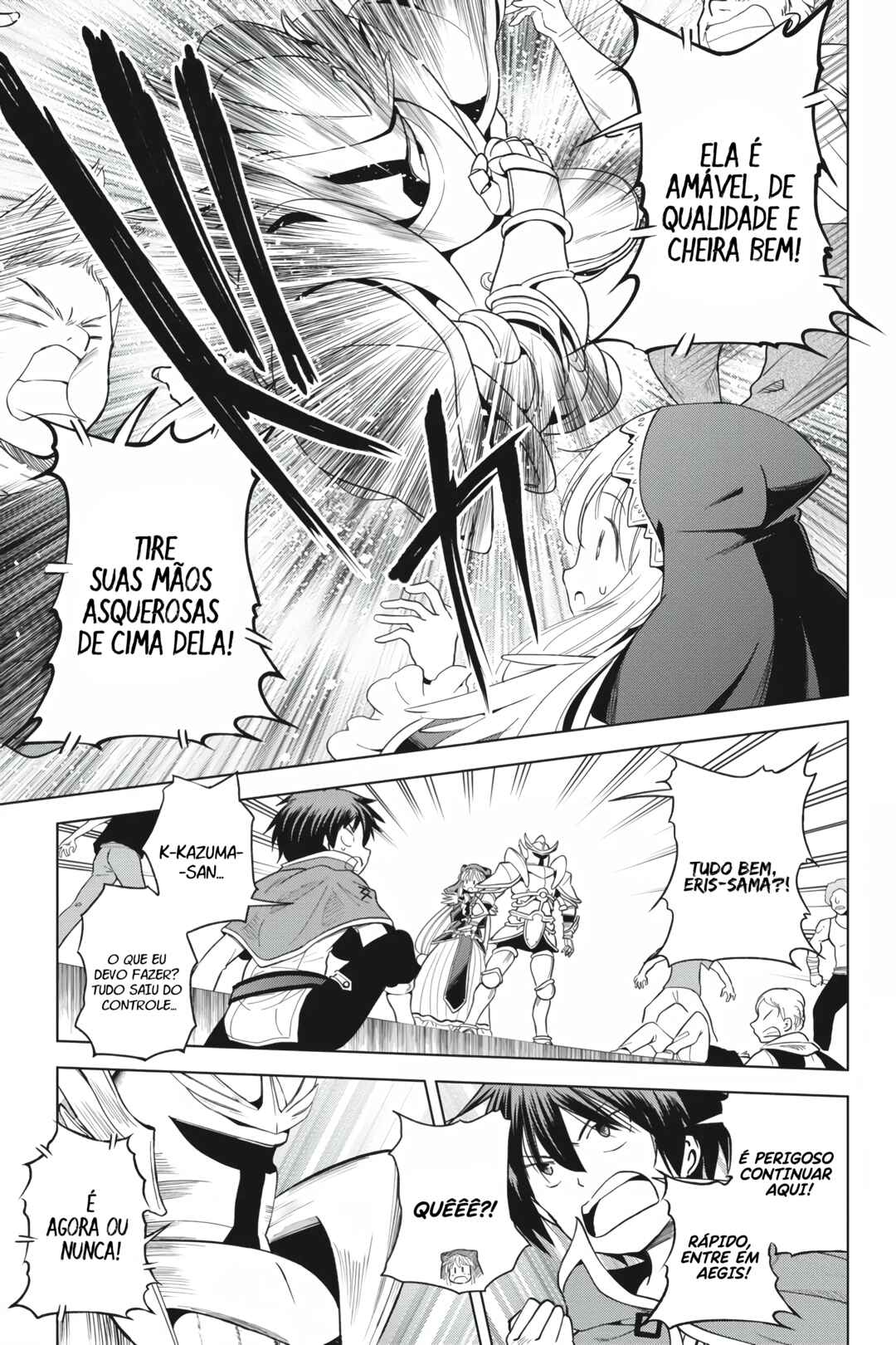 Kono Subarashii Sekai ni Shukufuku o! Chapter 90 - Page 10