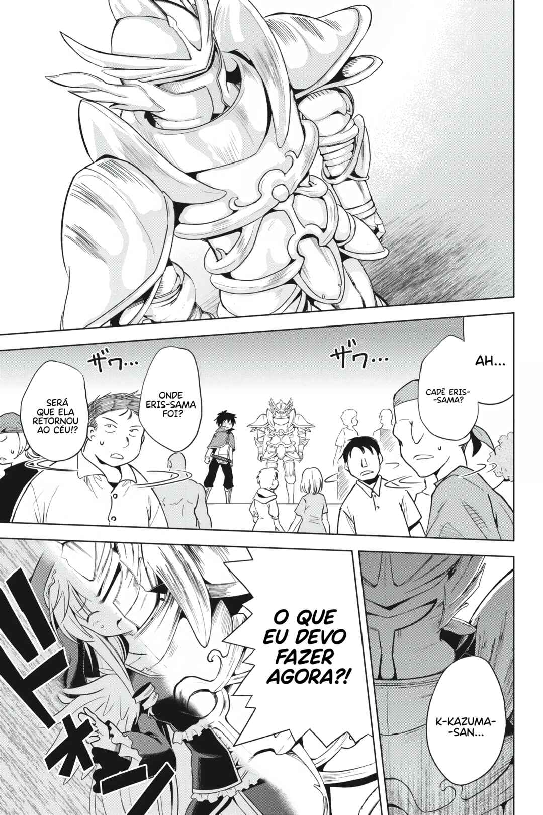 Kono Subarashii Sekai ni Shukufuku o! Chapter 90 - Page 12