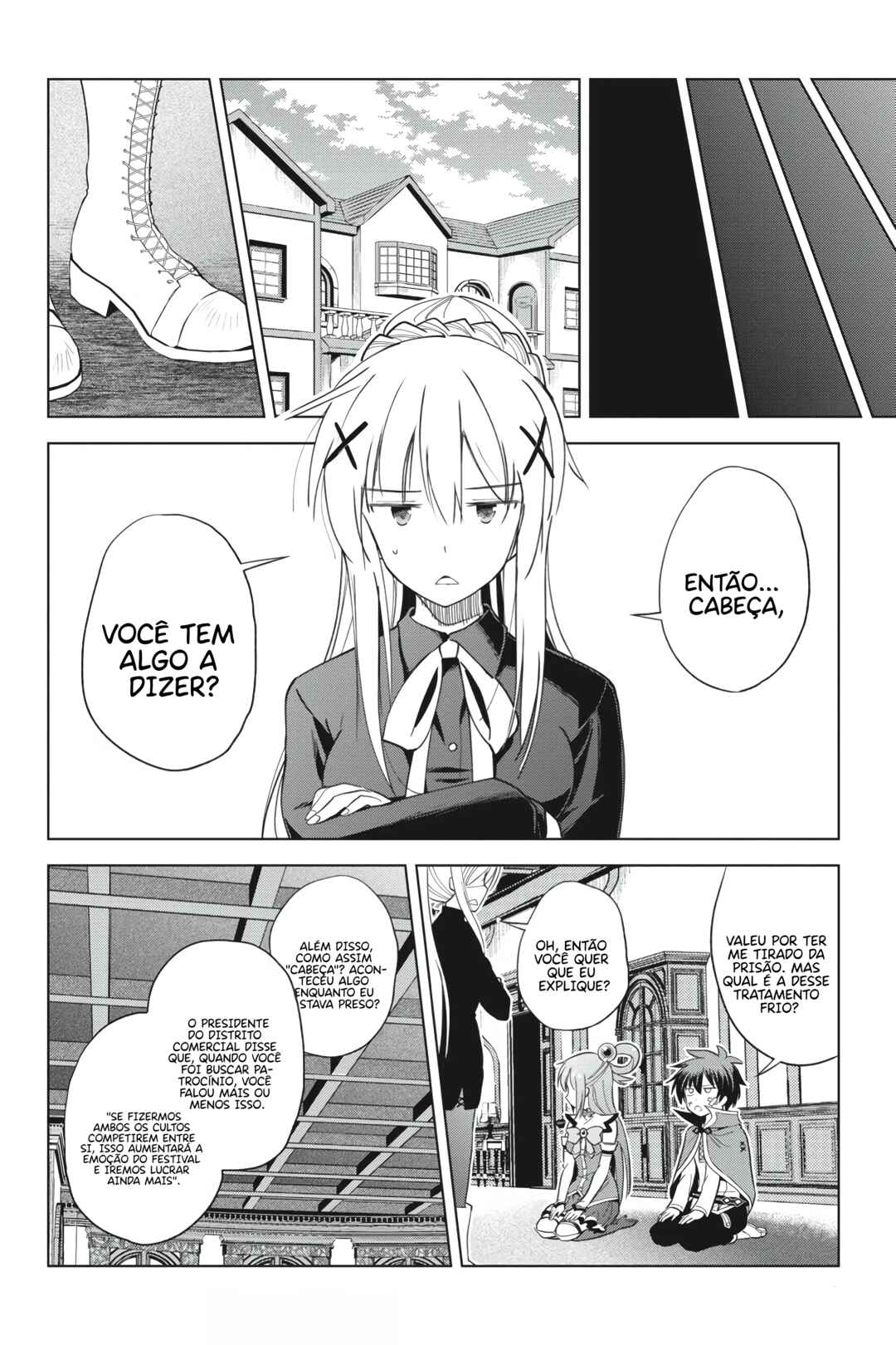 Kono Subarashii Sekai ni Shukufuku o! Chapter 90 - Page 15