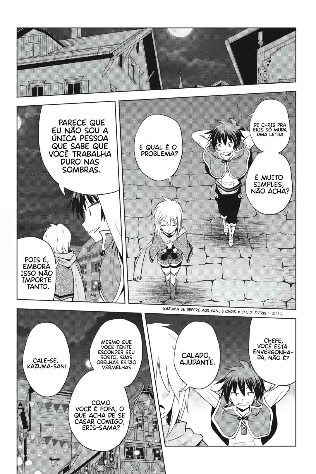 Kono Subarashii Sekai ni Shukufuku o! Chapter 90 - Page 35