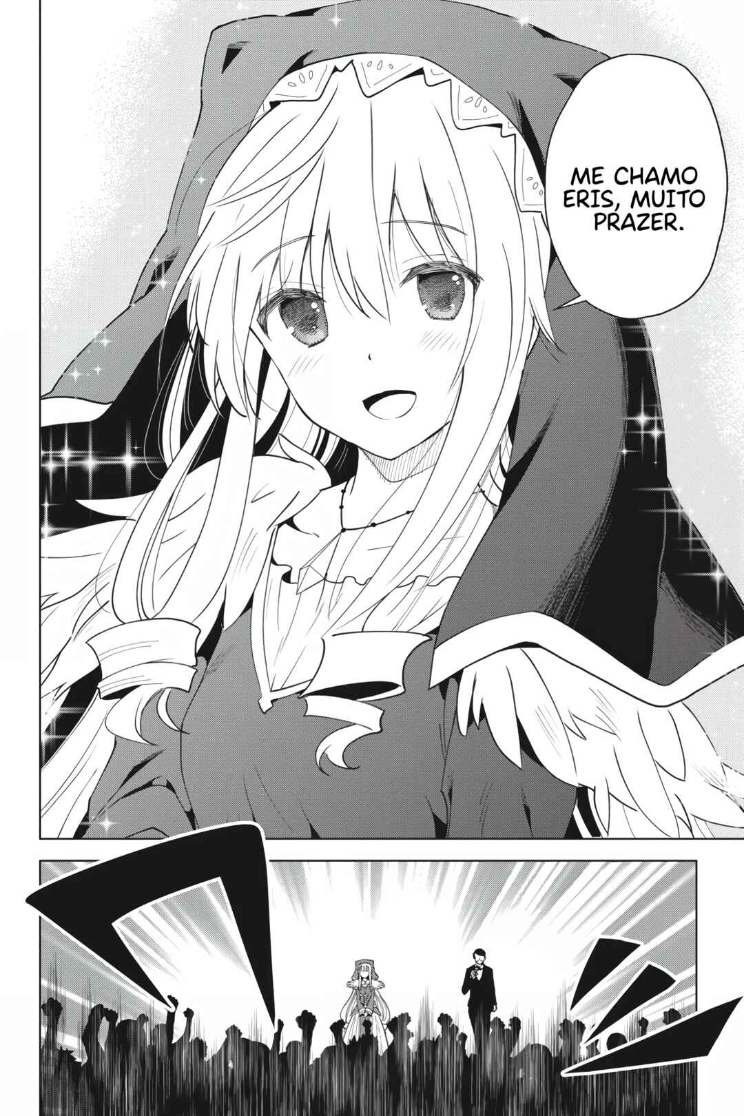Kono Subarashii Sekai ni Shukufuku o! Chapter 90 - Page 5