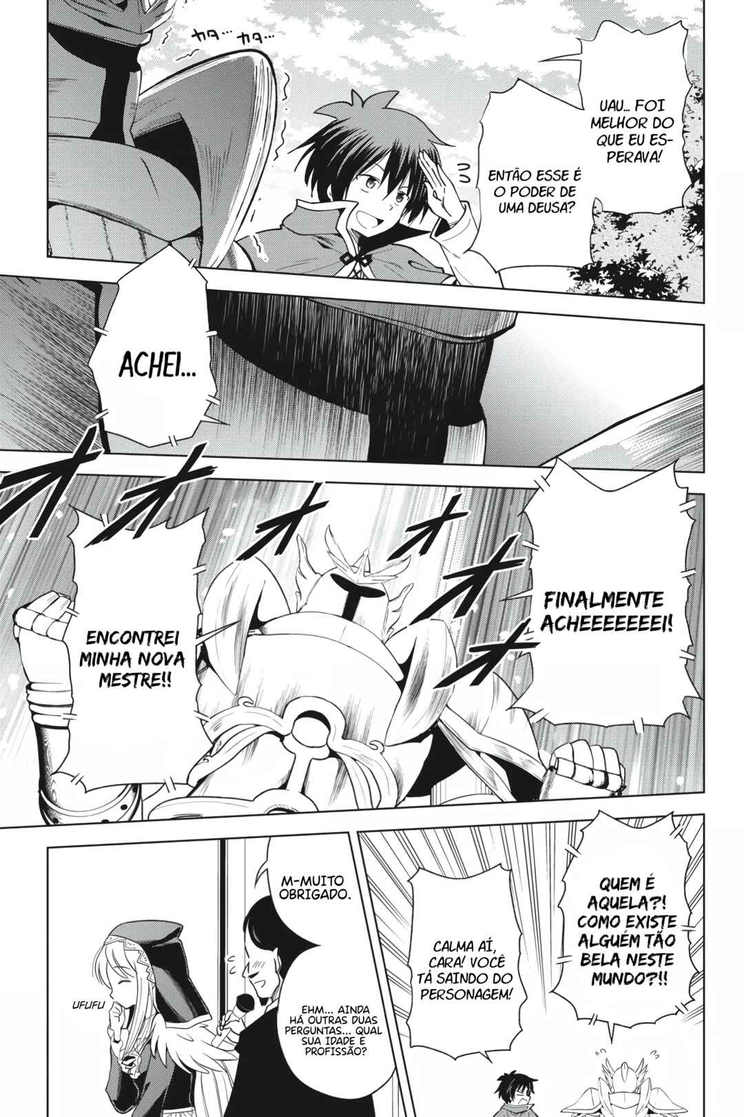 Kono Subarashii Sekai ni Shukufuku o! Chapter 90 - Page 6
