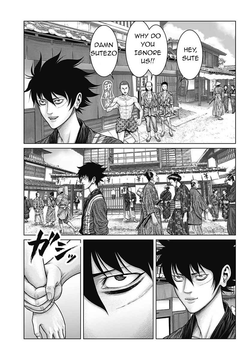 Gantz: E Chapter 48 - Page 14
