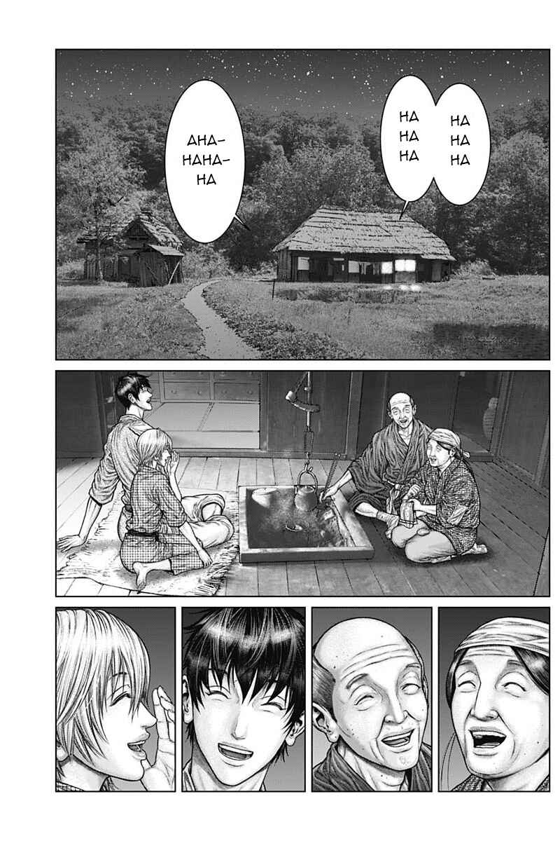 Gantz: E Chapter 48 - Page 6