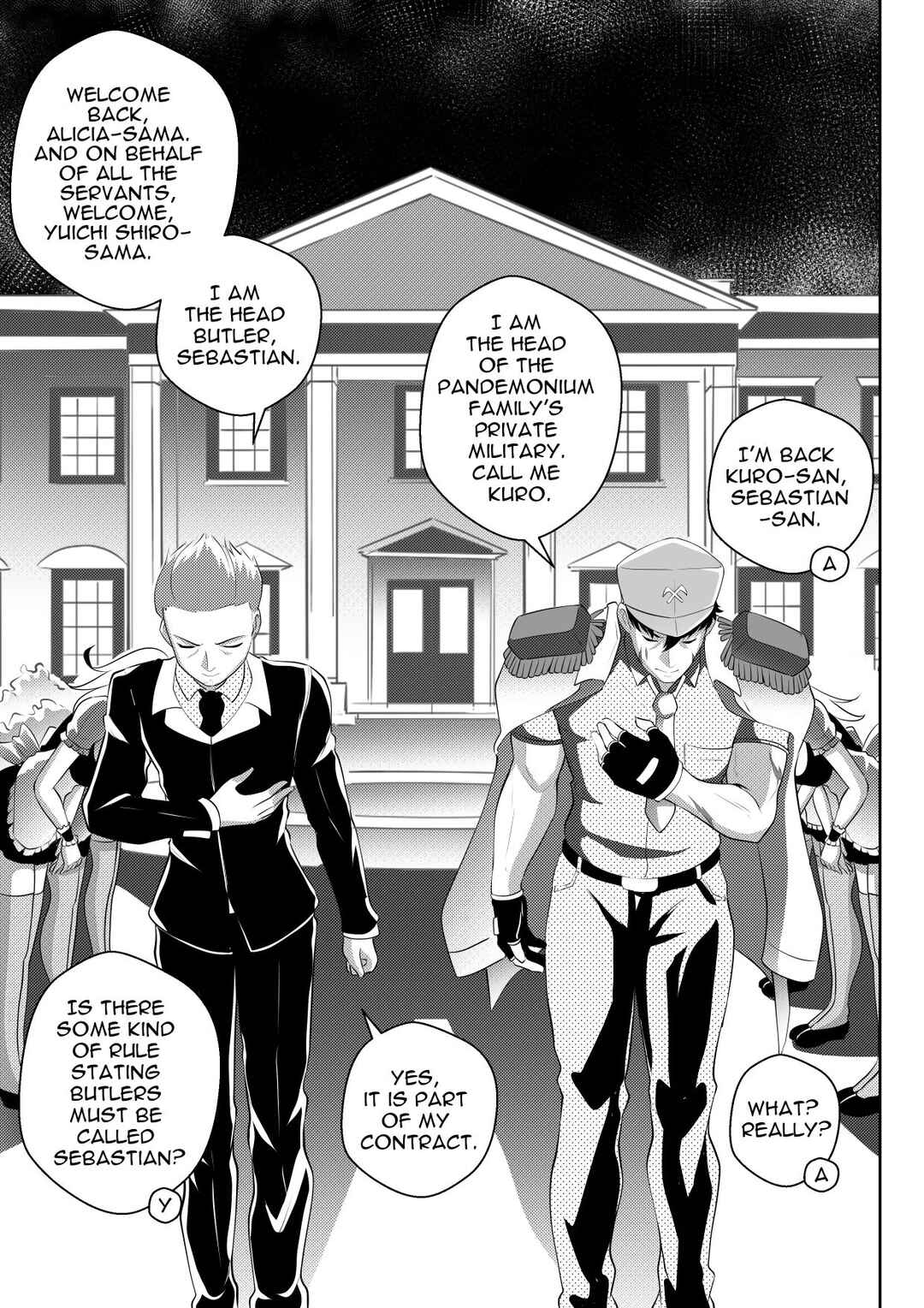 Soul Anomaly Chapter 7 - Page 17