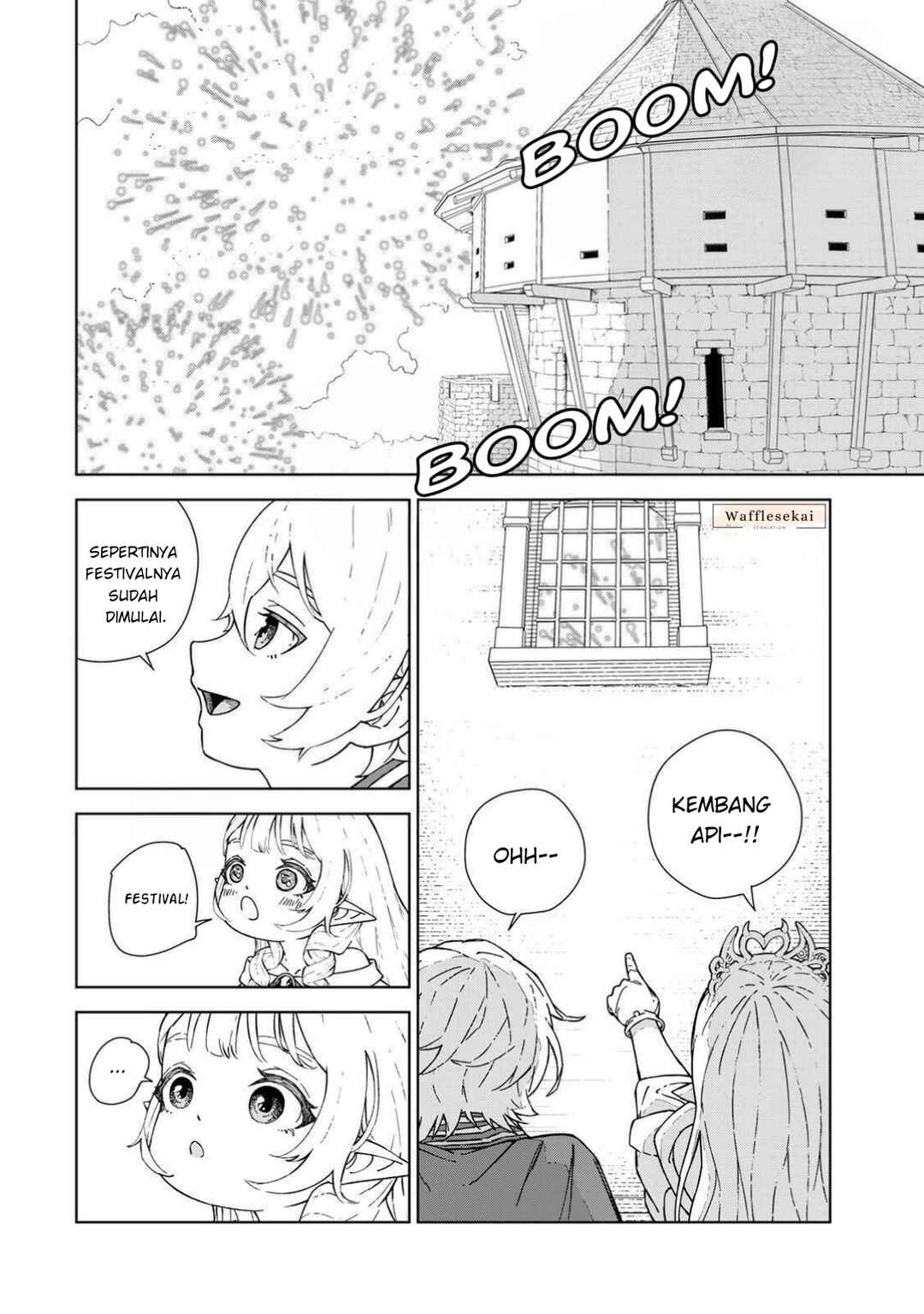 Game Kaishi Mae ni Shini Mob Akuyaku Ouji ni Tensei shita Ore Chapter 1 - Page 26