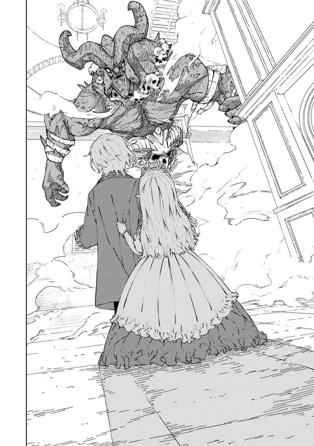 Game Kaishi Mae ni Shini Mob Akuyaku Ouji ni Tensei shita Ore Chapter 1 - Page 38