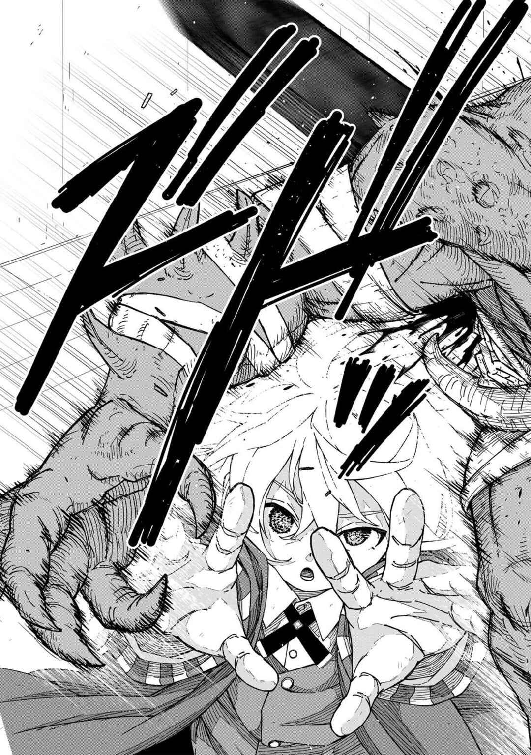 Game Kaishi Mae ni Shini Mob Akuyaku Ouji ni Tensei shita Ore Chapter 1 - Page 64