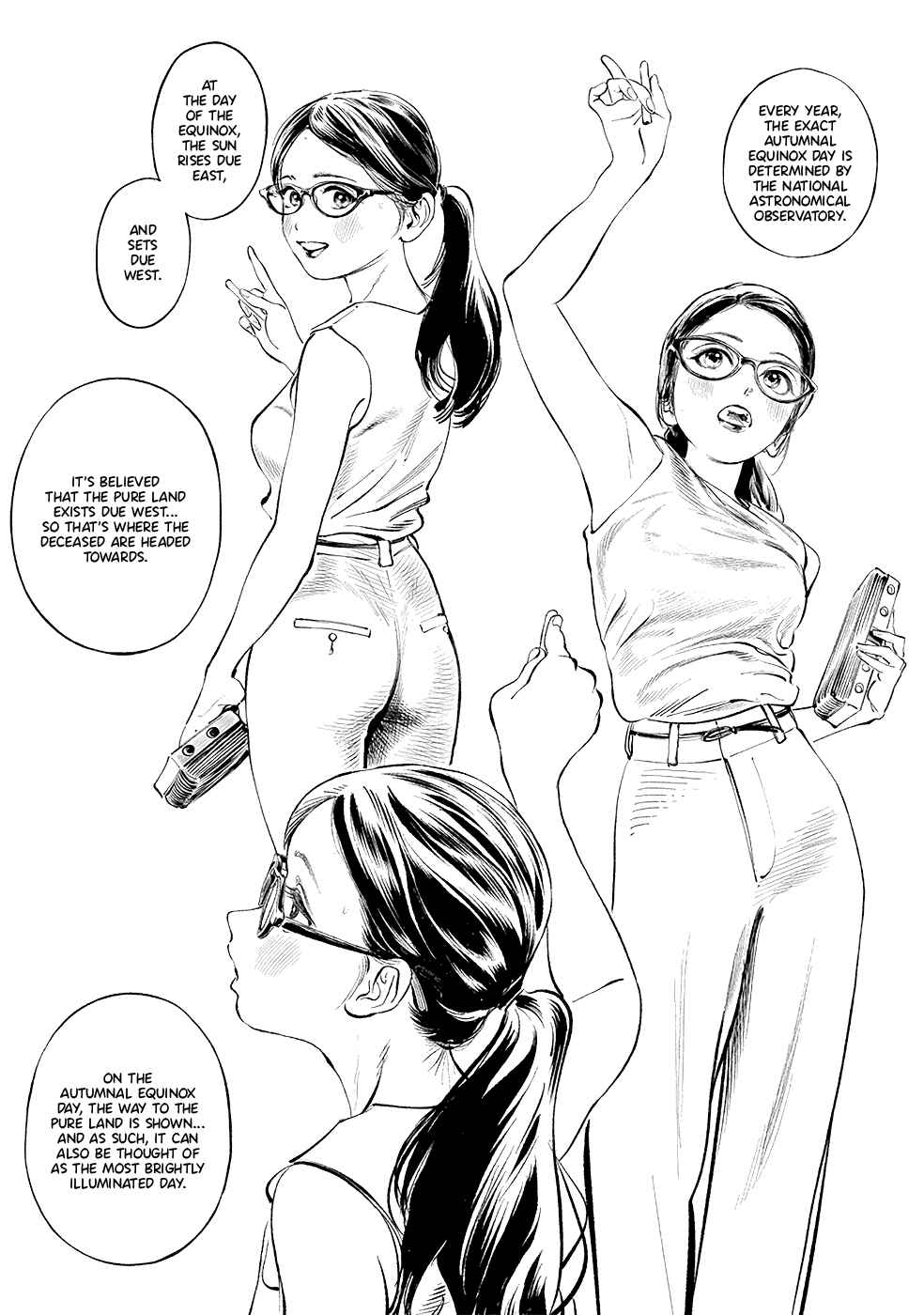 Akebi-chan no Sailor Fuku Chapter 47 - Page 16
