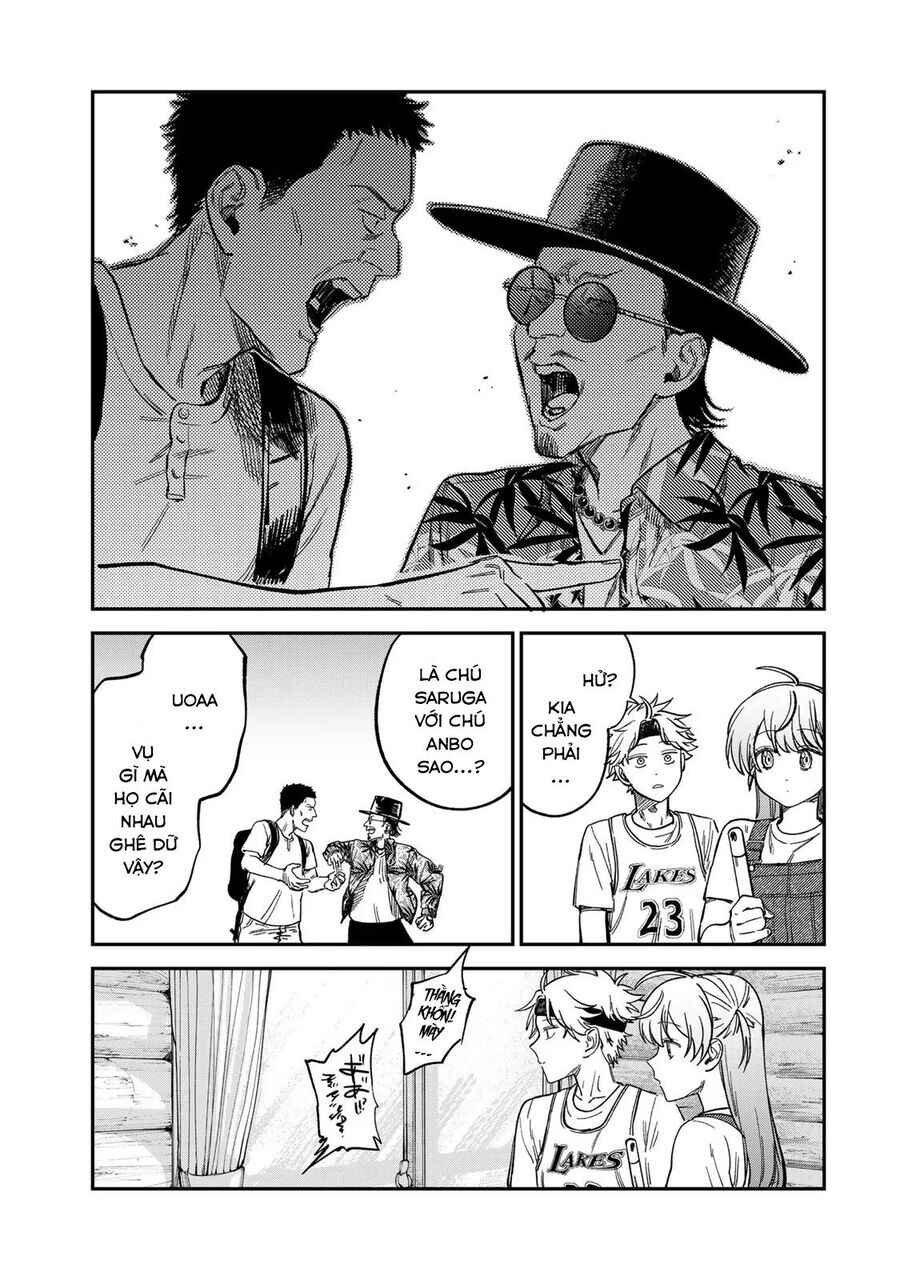 Tsumi to Batsu no Spica Chapter 30 - Page 15