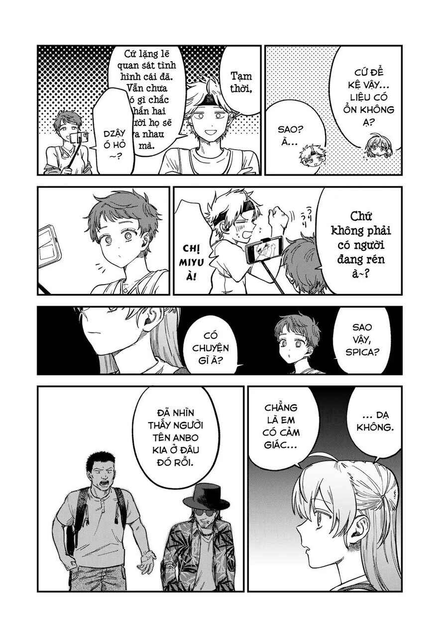 Tsumi to Batsu no Spica Chapter 30 - Page 16