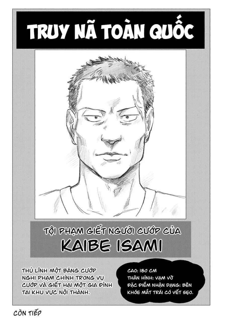 Tsumi to Batsu no Spica Chapter 30 - Page 18