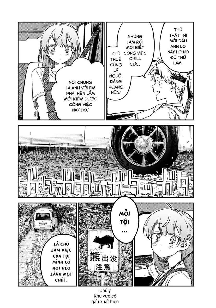 Tsumi to Batsu no Spica Chapter 30 - Page 6