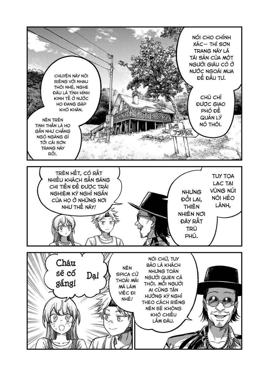 Tsumi to Batsu no Spica Chapter 30 - Page 9